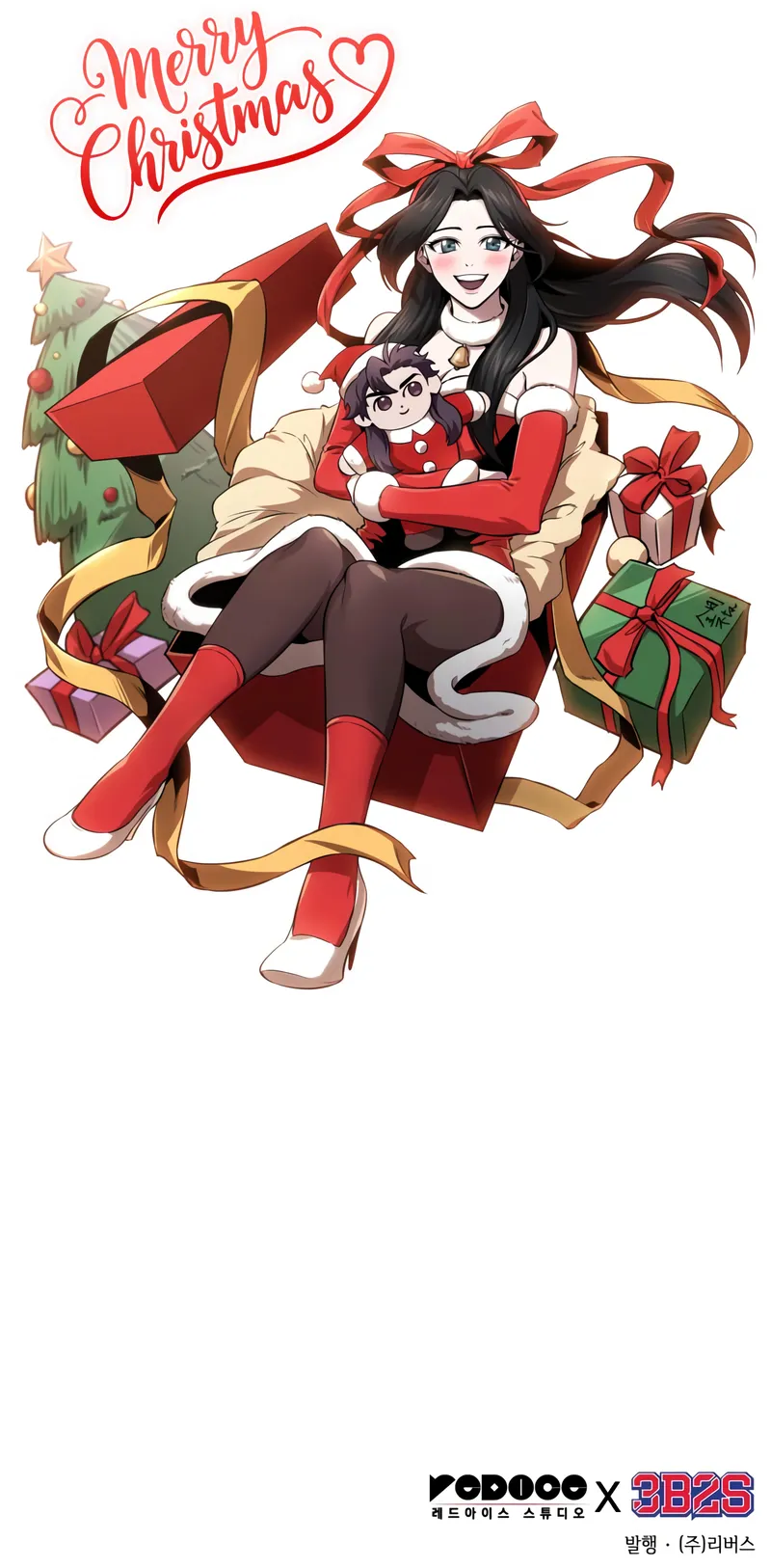 Read Nano Machine EN Manga Online