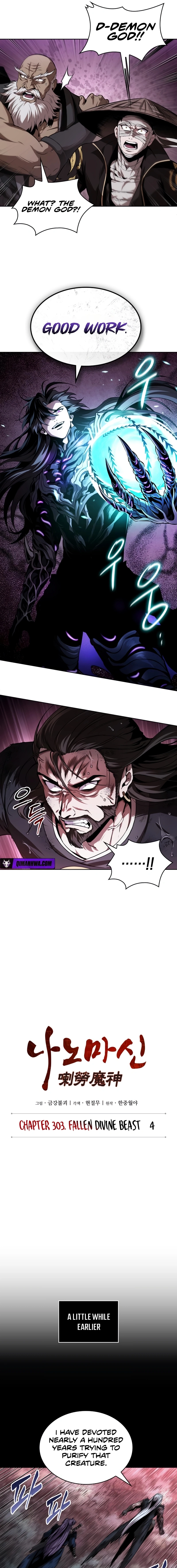 Read Nano Machine EN Manga Online