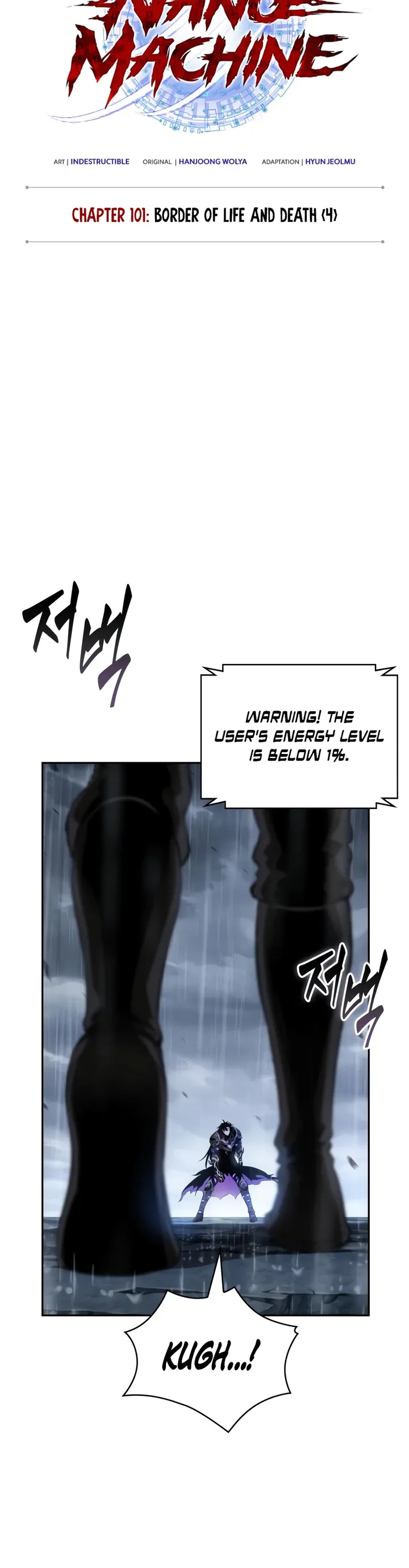 Read Nano Machine EN Manga Online