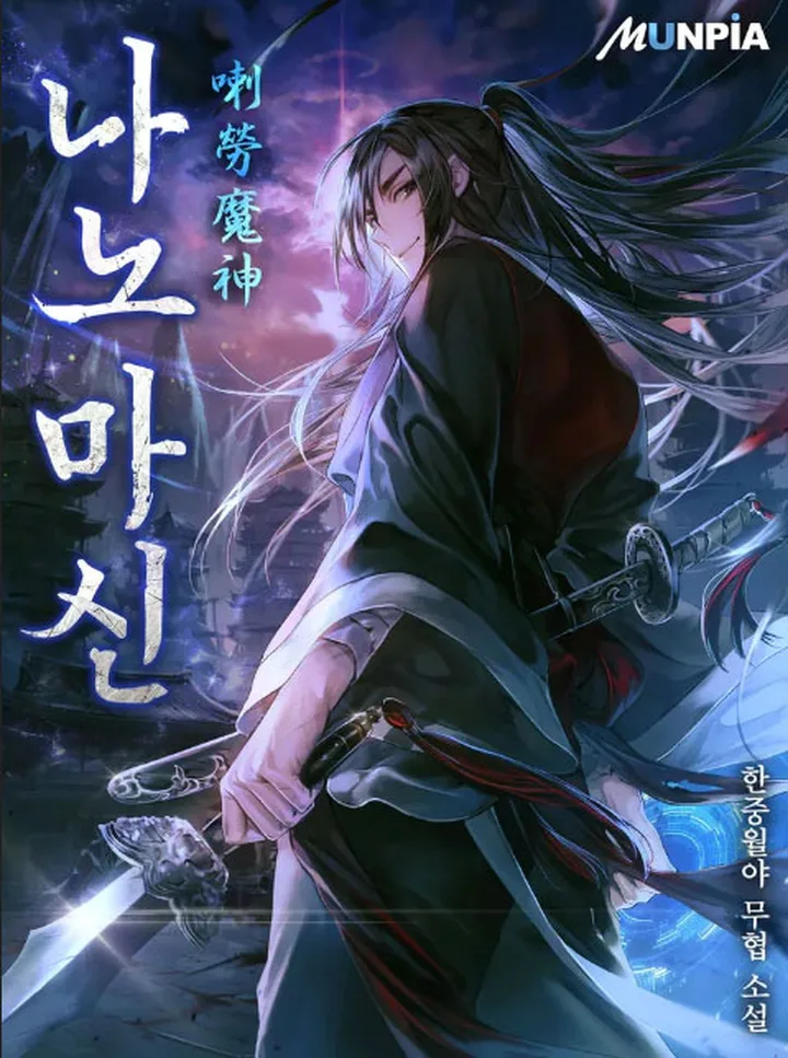 Read Nano Machine EN Manga Online