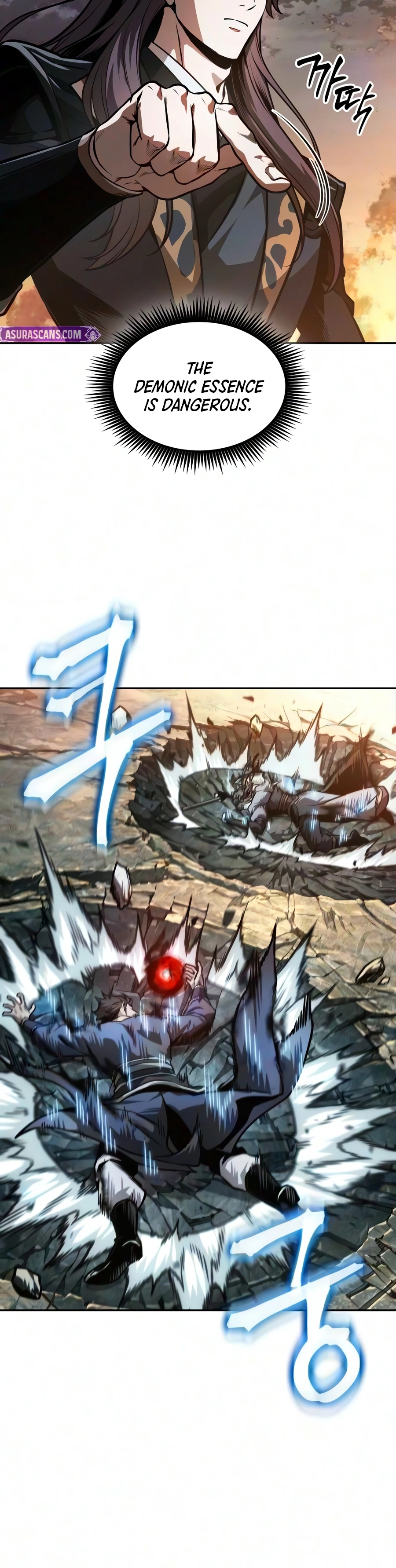 Read Nano Machine EN Manga Online