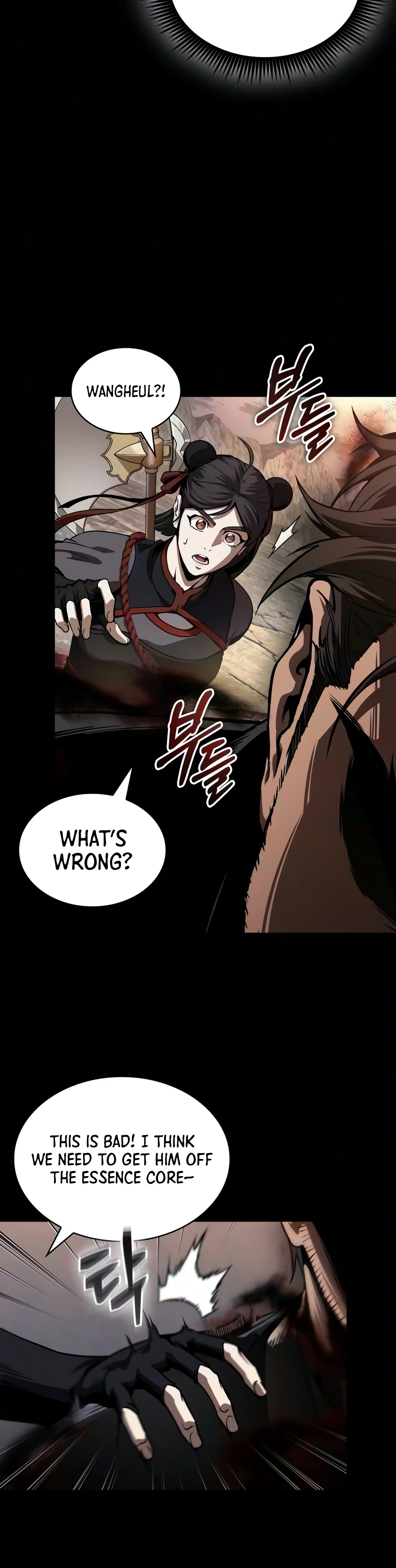 Read Nano Machine EN Manga Online