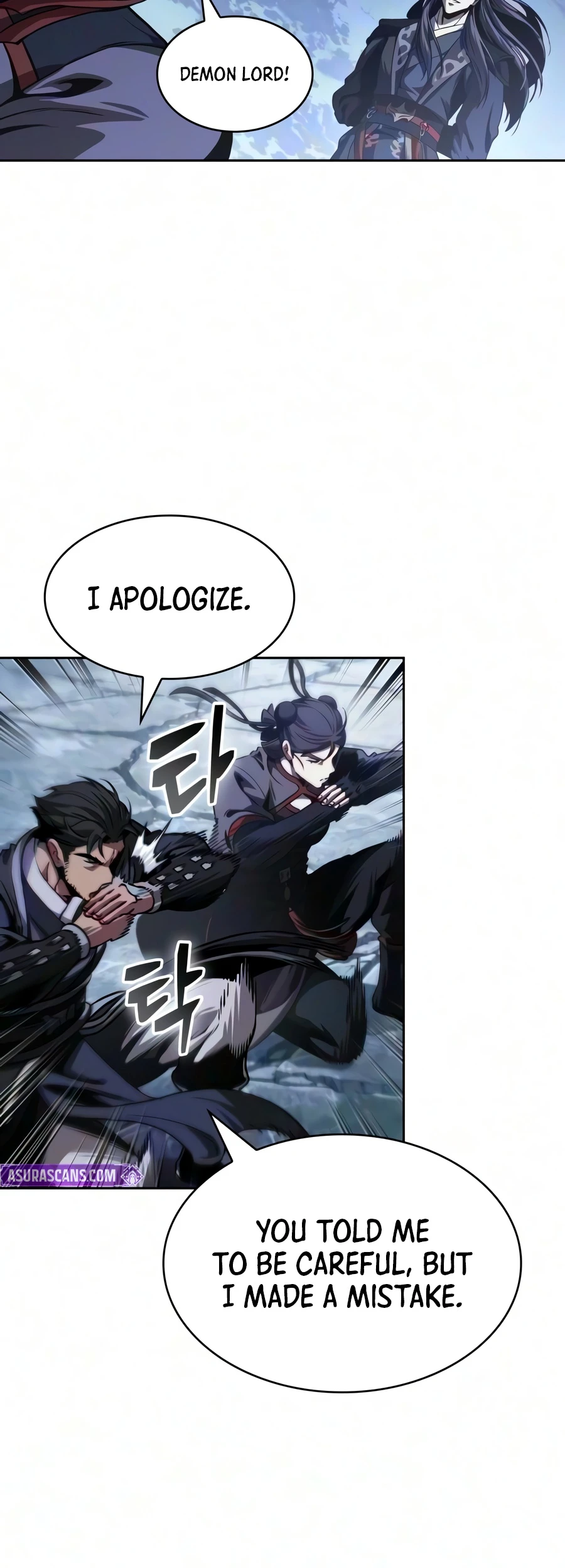 Read Nano Machine EN Manga Online
