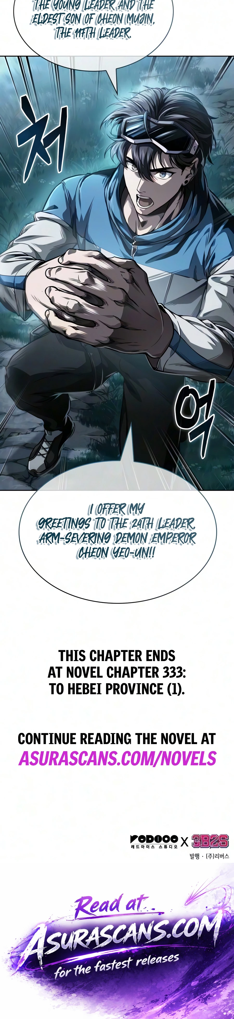 Read Nano Machine EN Manga Online