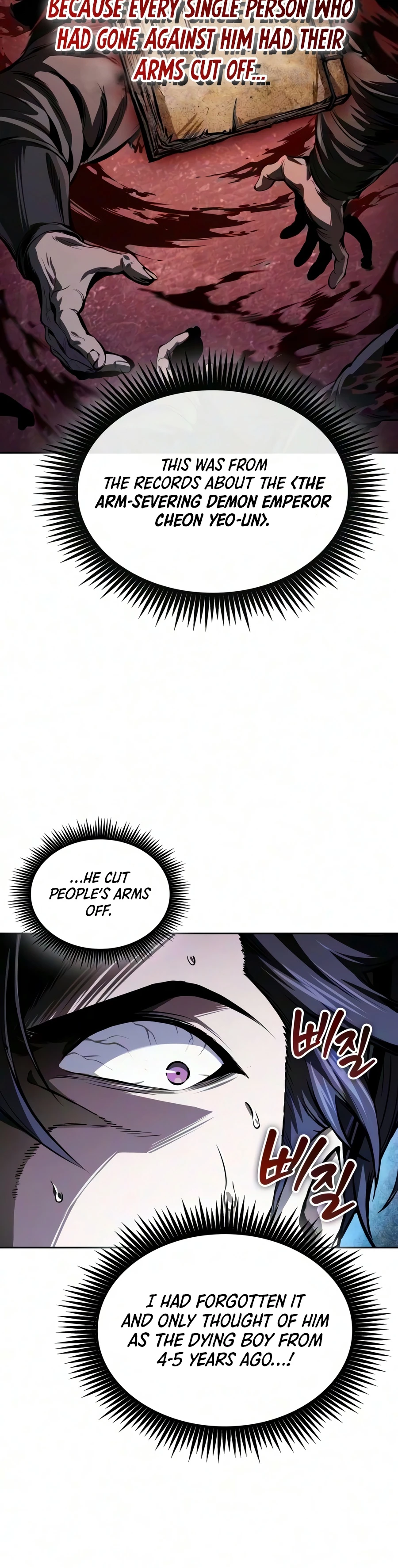 Read Nano Machine EN Manga Online
