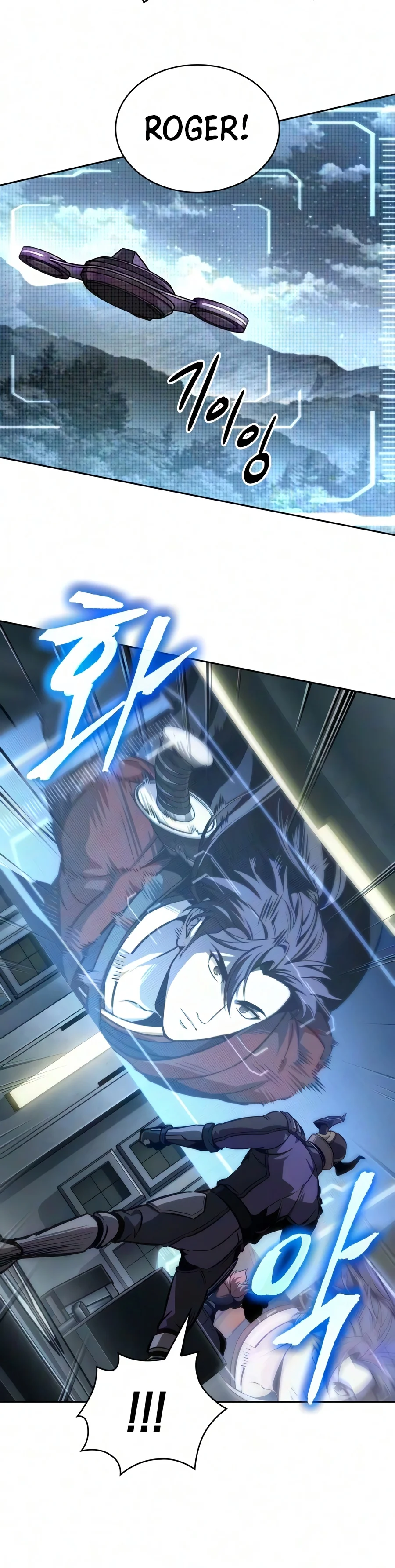 Read Nano Machine EN Manga Online