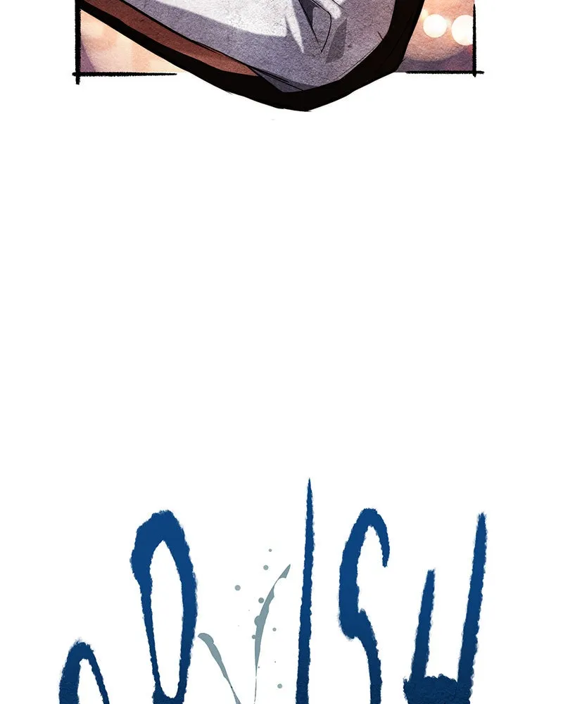 Read Nevermore EN Manga Online