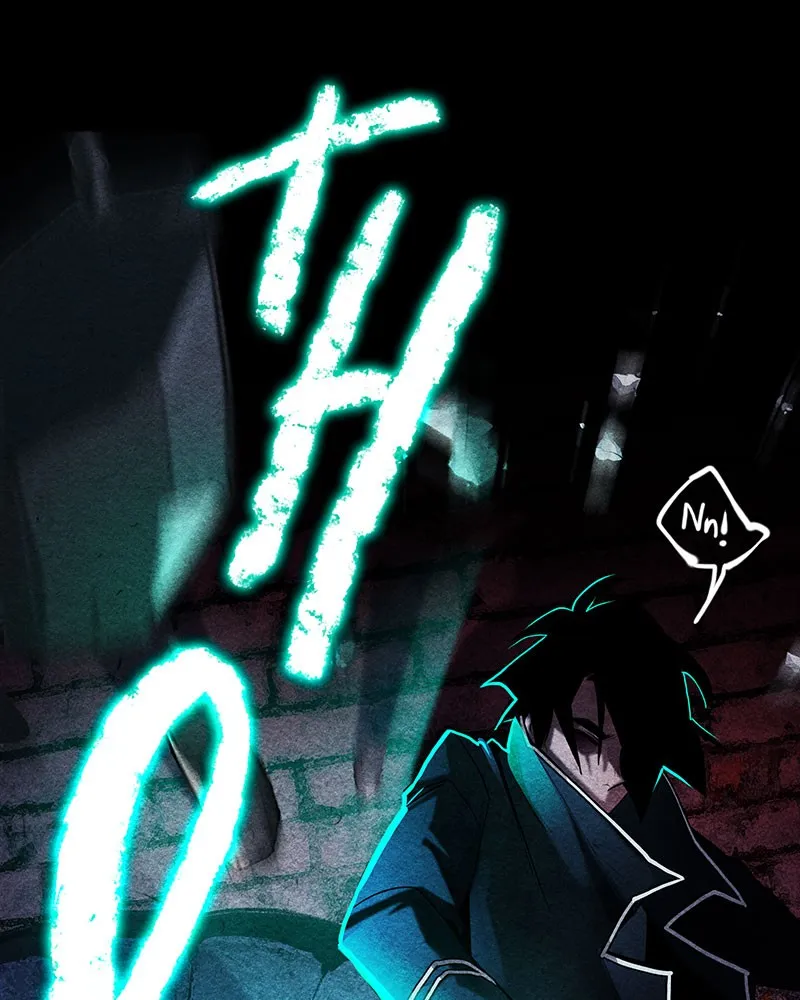 Read Nevermore EN Manga Online