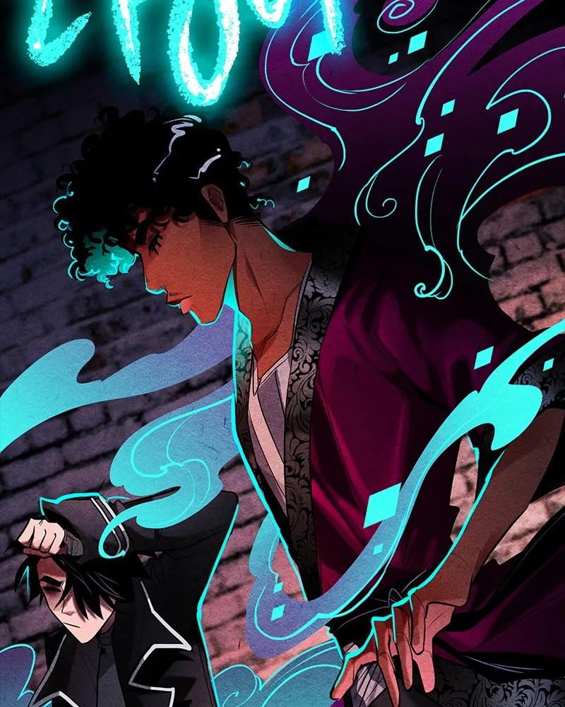 Read Nevermore EN Manga Online