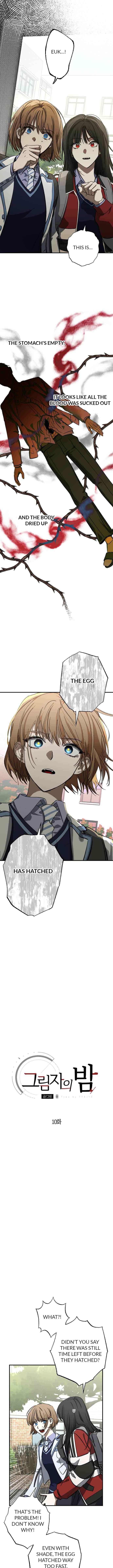 Read Night of Shadows EN Manga Online