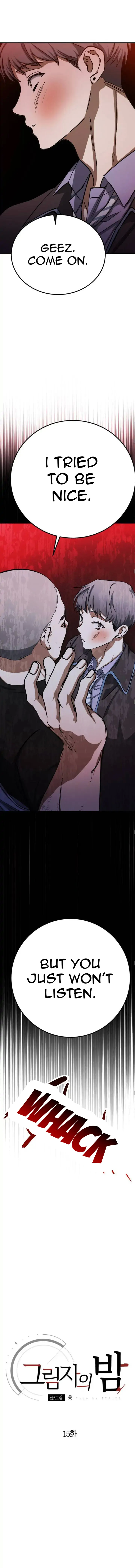 Read Night of Shadows EN Manga Online