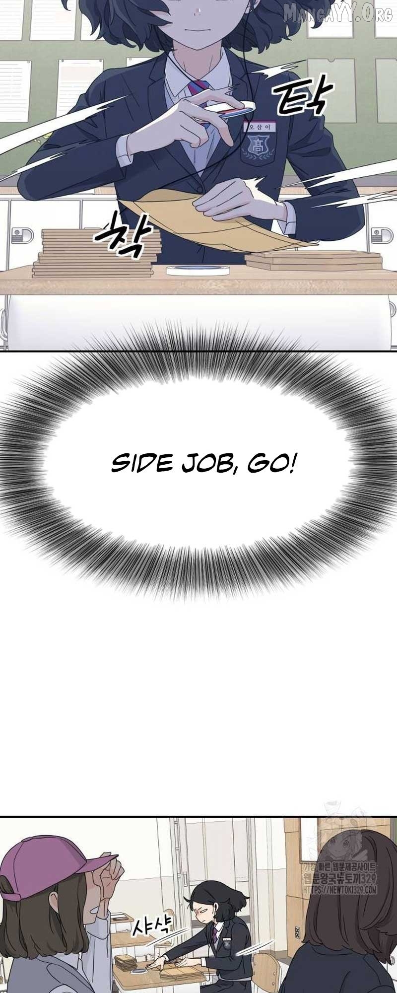 Read Night of Shadows EN Manga Online