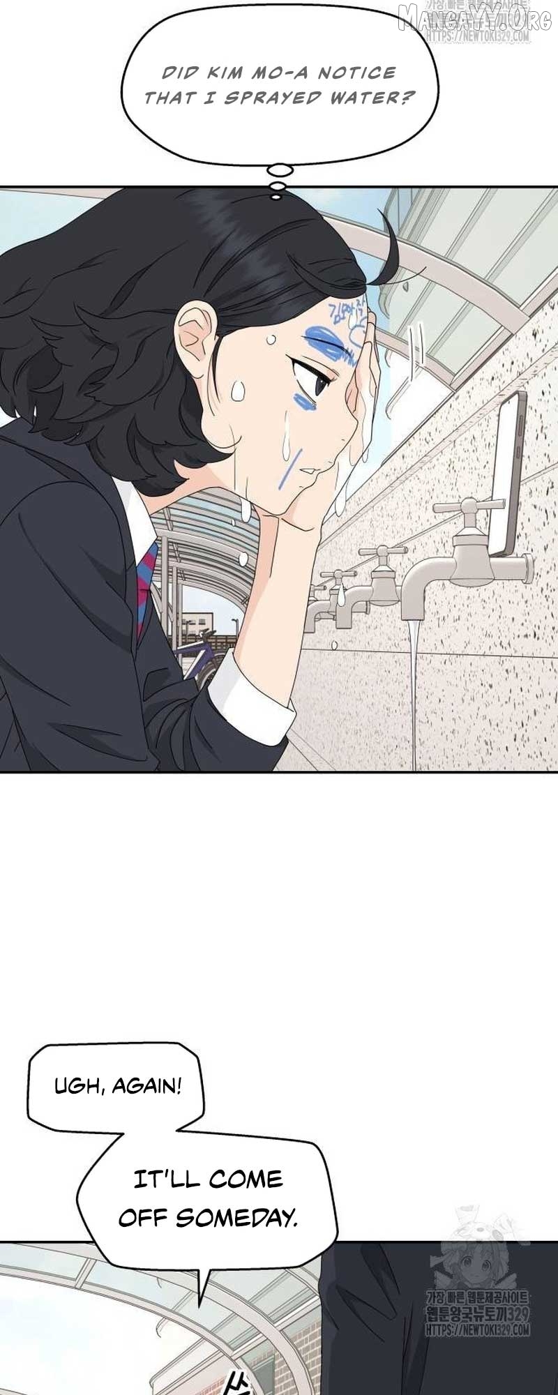 Read Night of Shadows EN Manga Online
