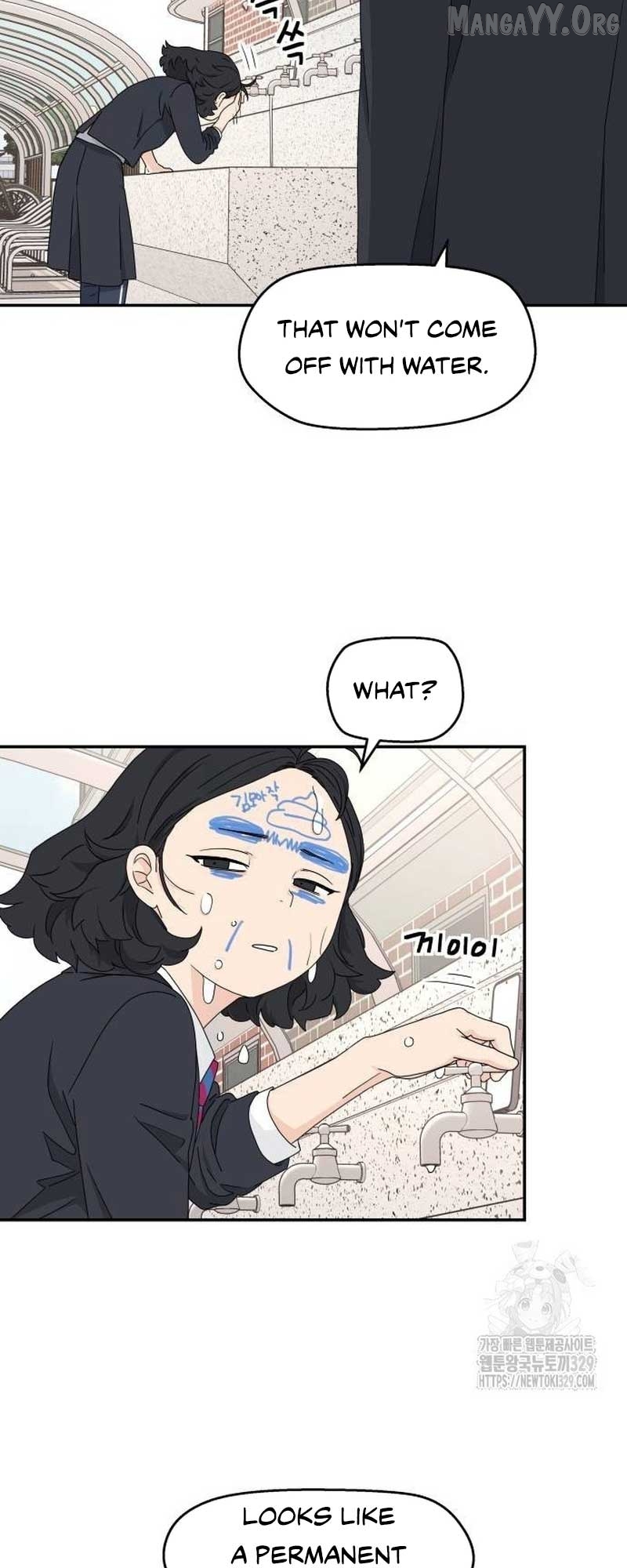Read Night of Shadows EN Manga Online
