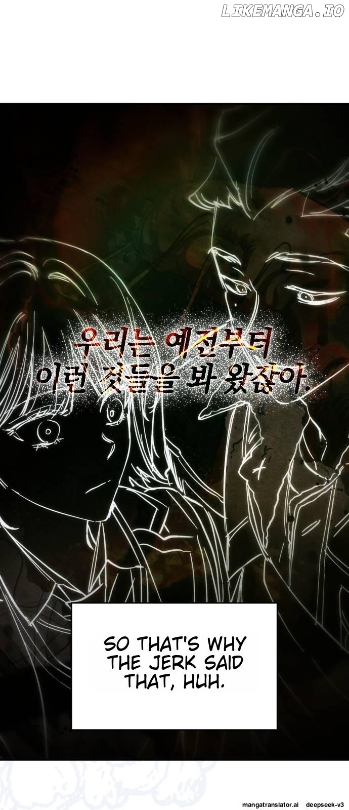 Read Night of Shadows EN Manga Online