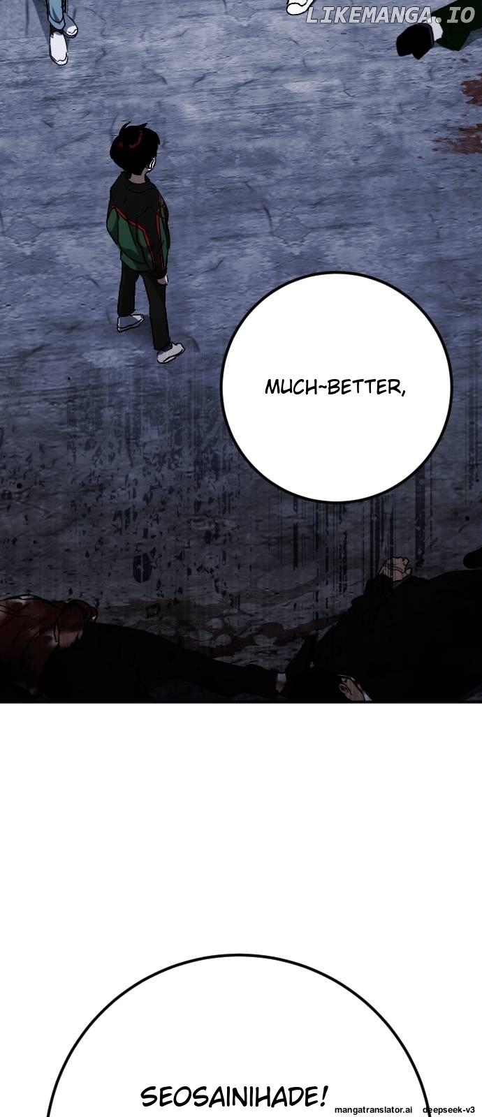 Read Night of Shadows EN Manga Online
