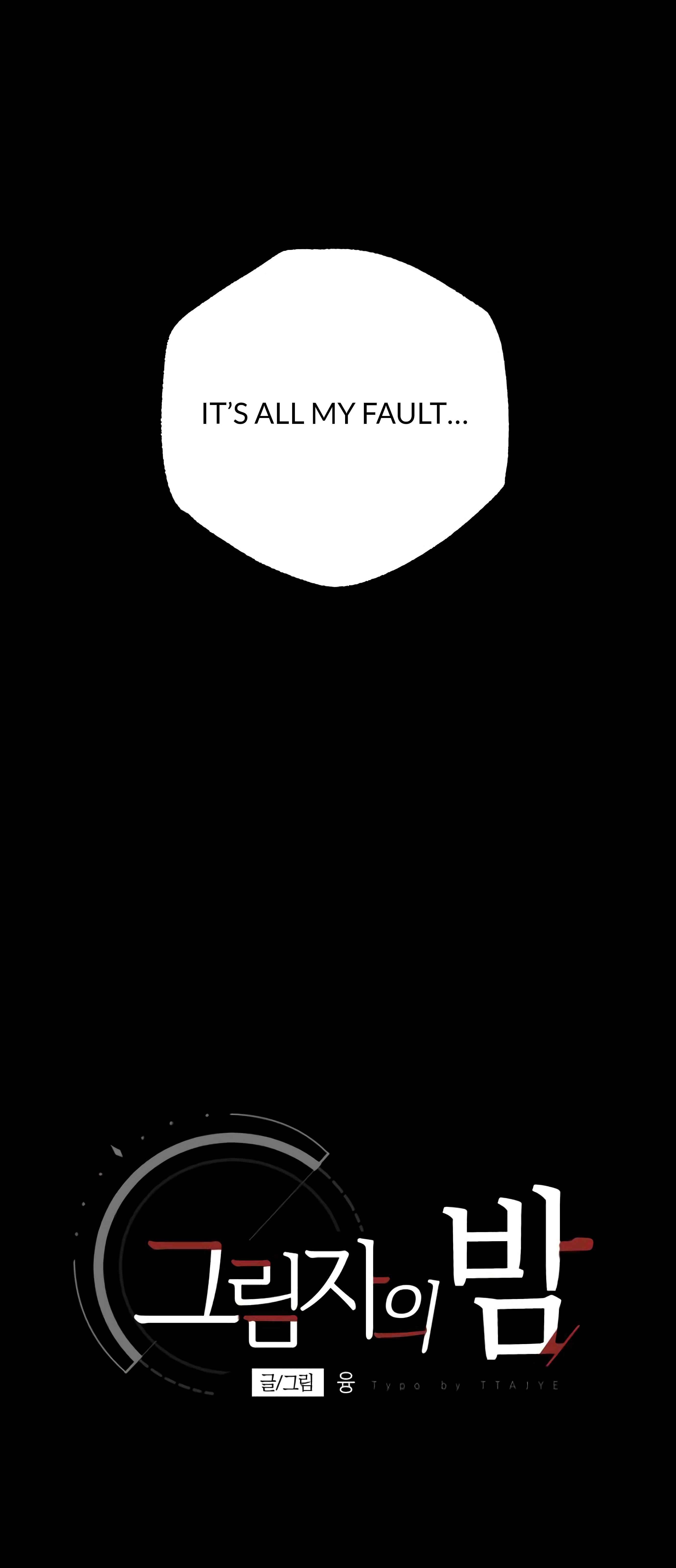 Read Night of Shadows EN Manga Online
