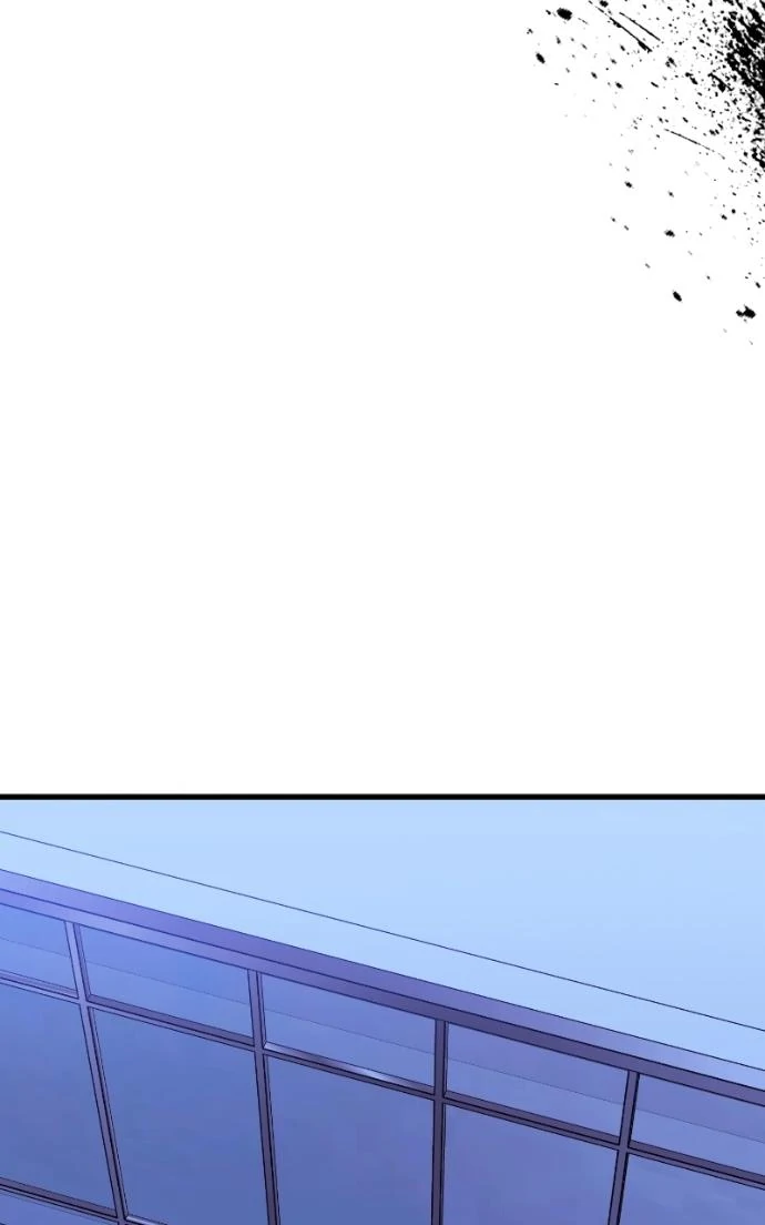 Read Night of Shadows EN Manga Online