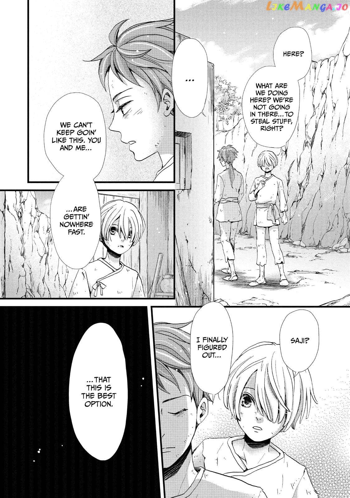 Read Nina the Starry Bride EN Manga Online