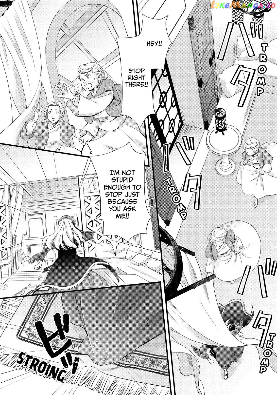 Read Nina the Starry Bride EN Manga Online
