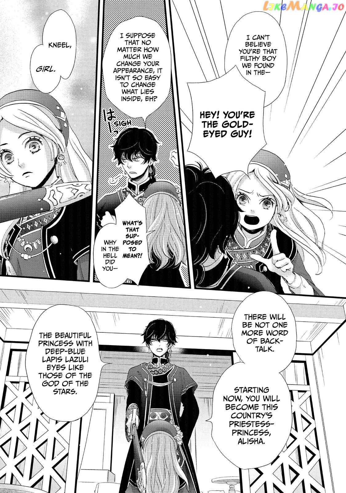 Read Nina the Starry Bride EN Manga Online