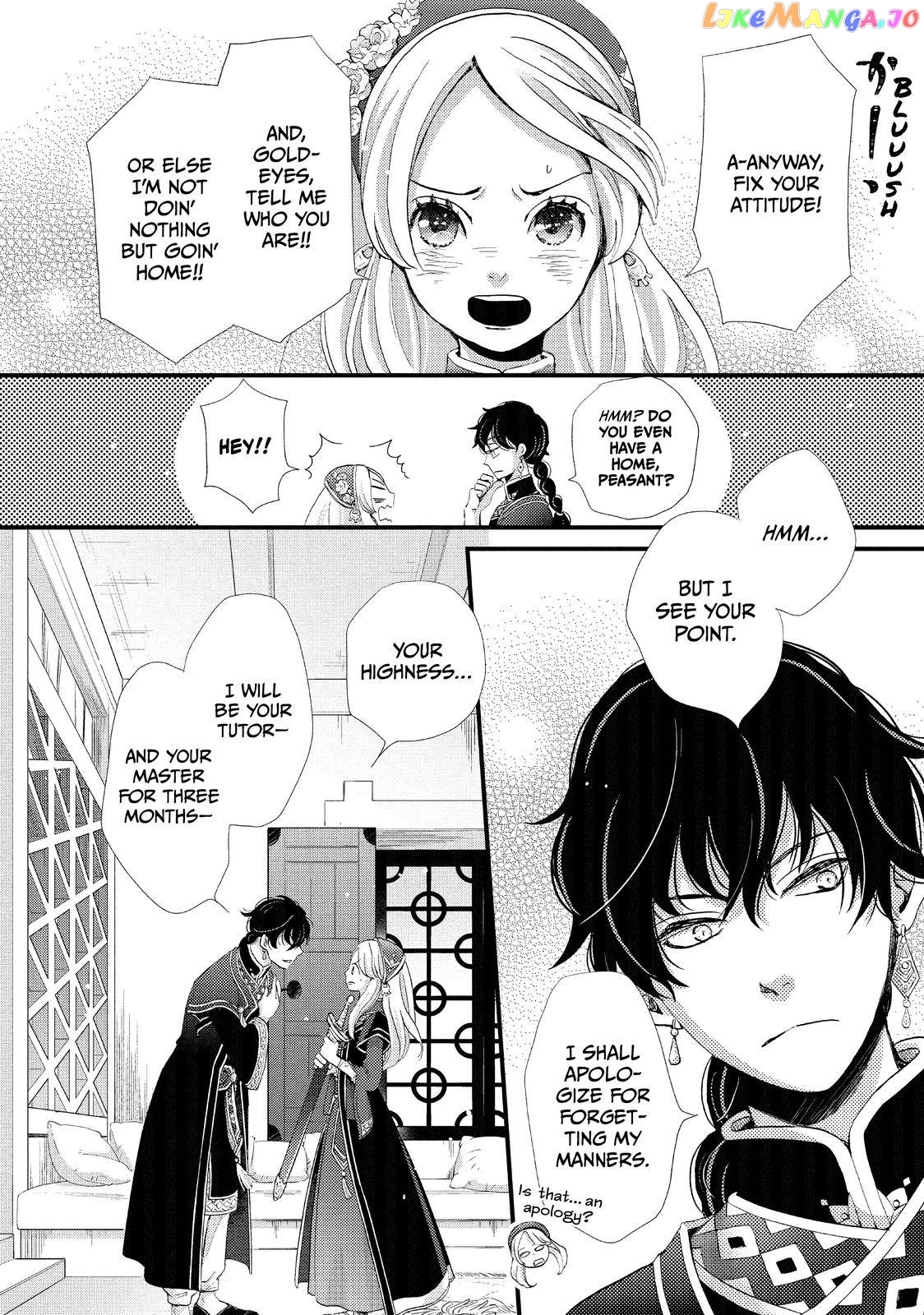 Read Nina the Starry Bride EN Manga Online