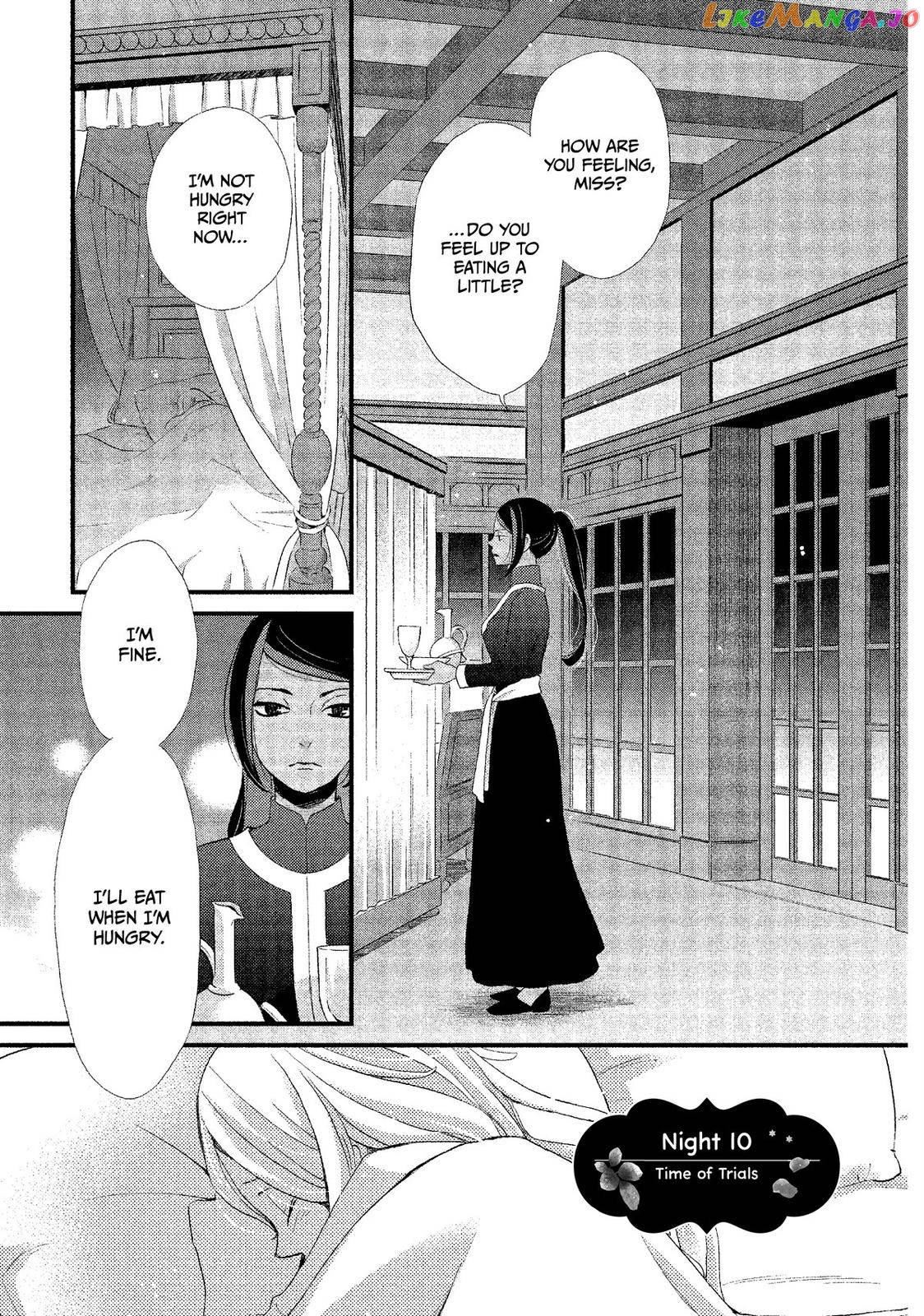 Read Nina the Starry Bride EN Manga Online