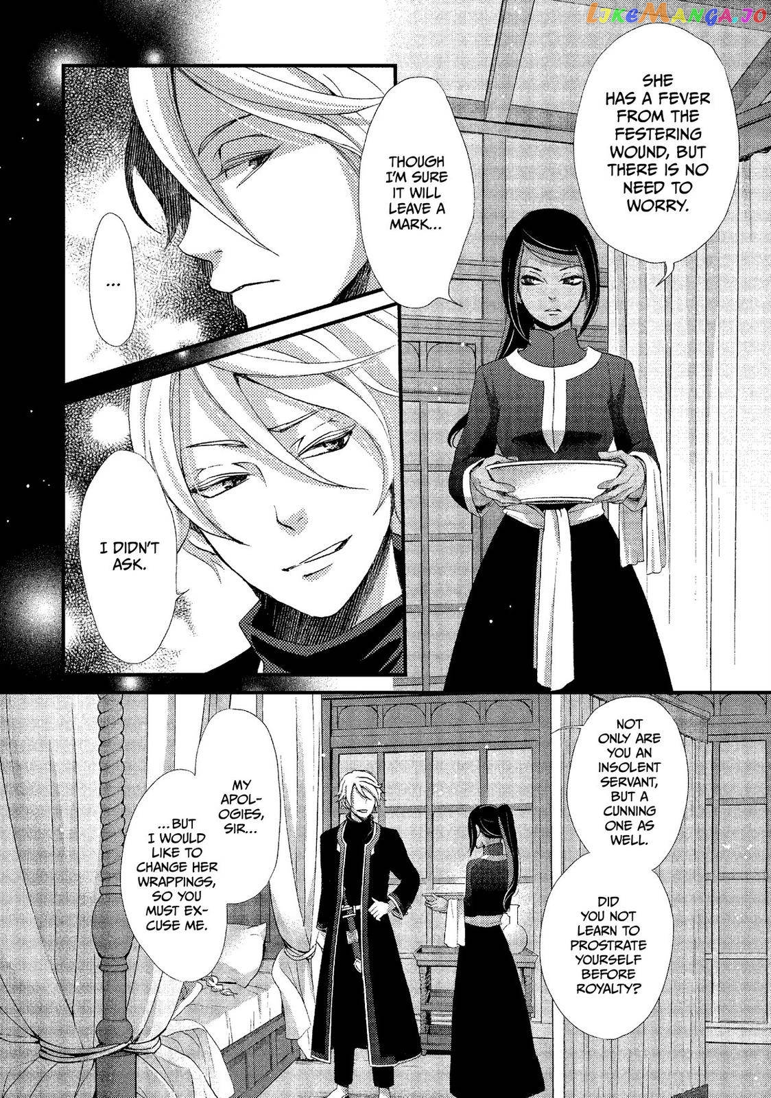 Read Nina the Starry Bride EN Manga Online