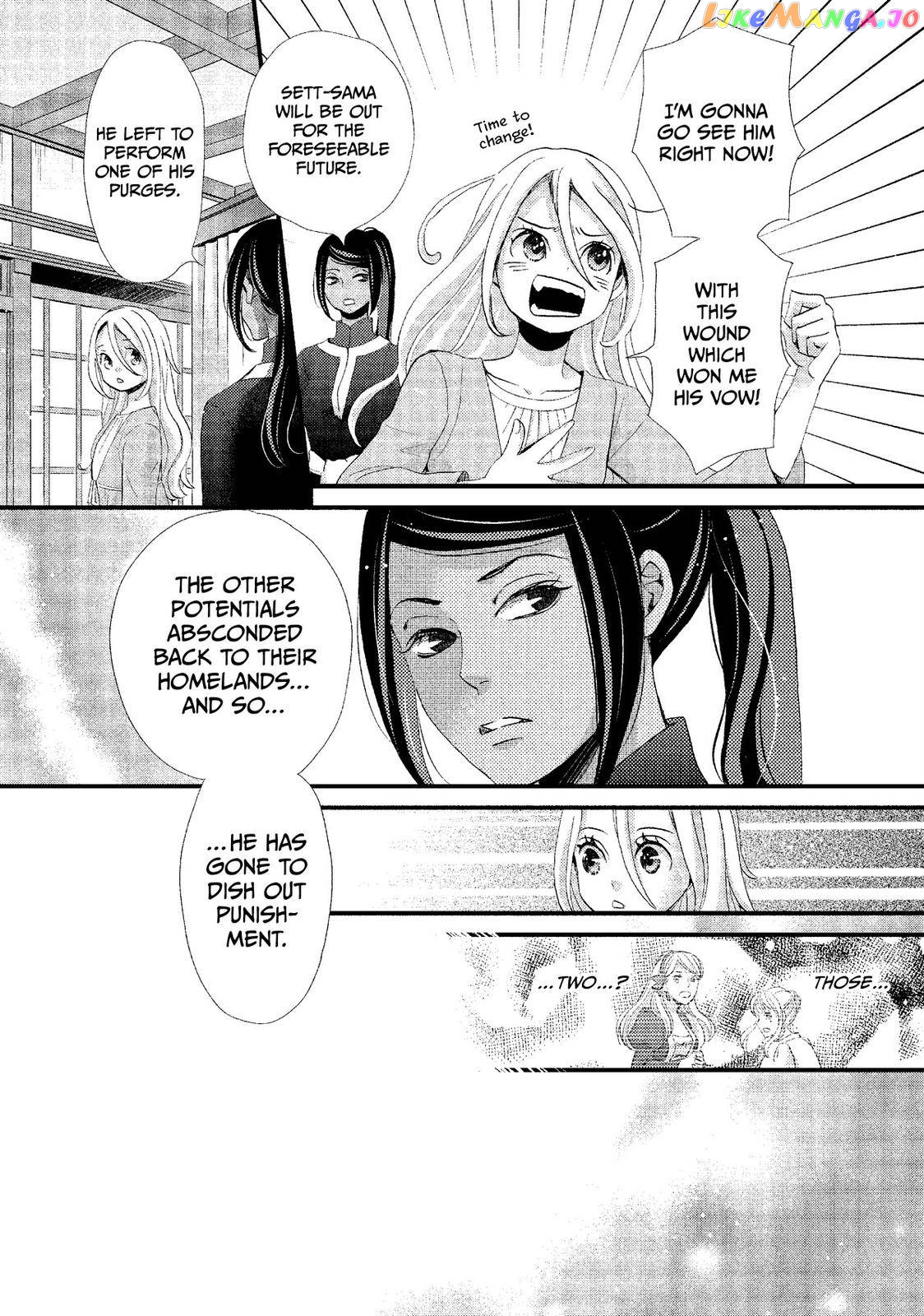 Read Nina the Starry Bride EN Manga Online
