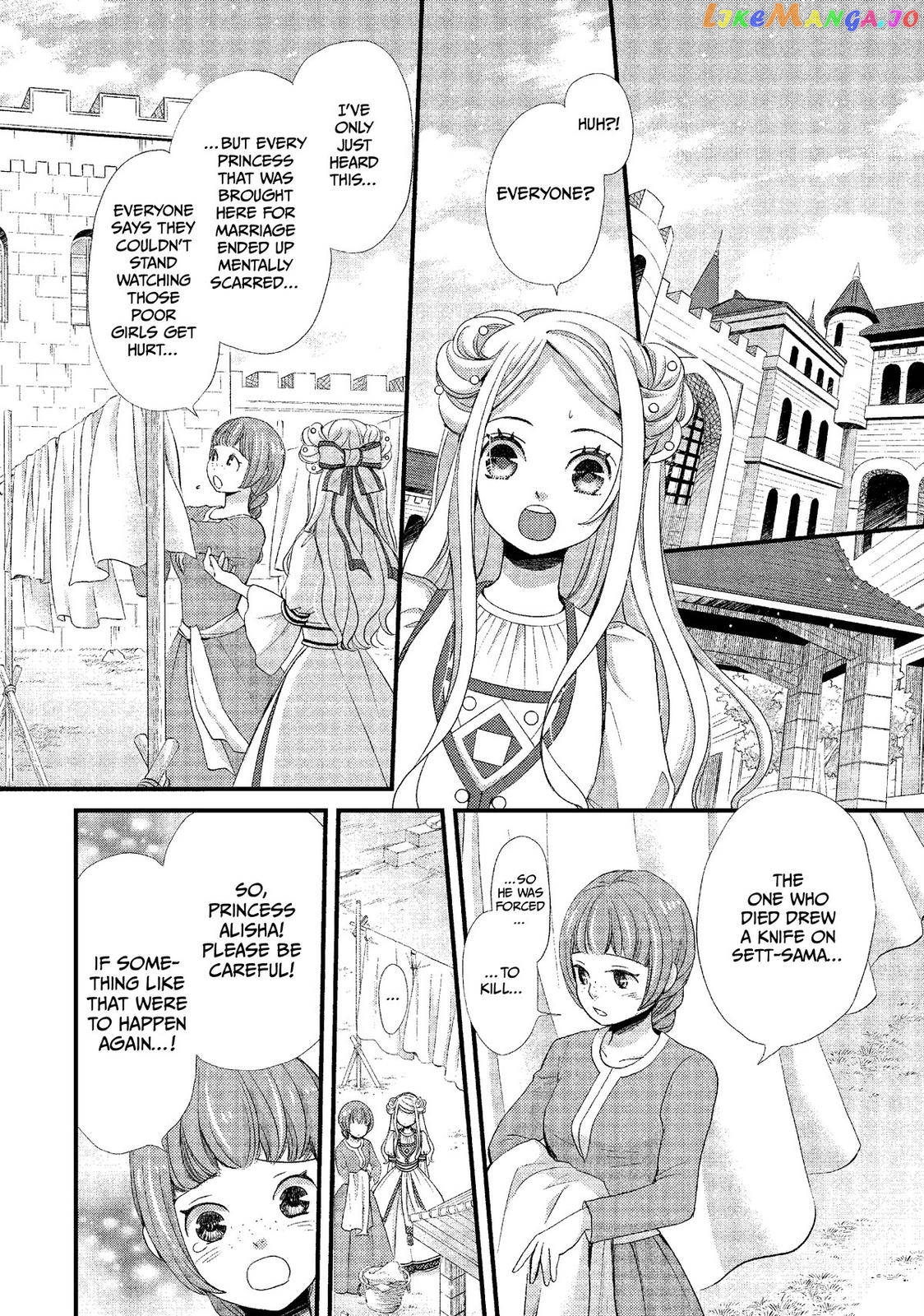 Read Nina the Starry Bride EN Manga Online