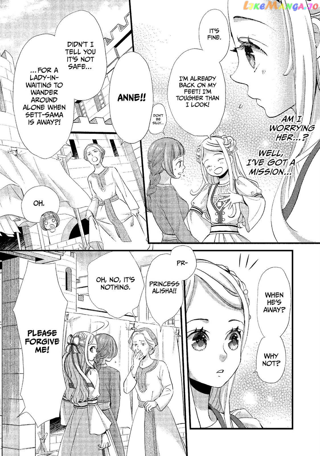 Read Nina the Starry Bride EN Manga Online