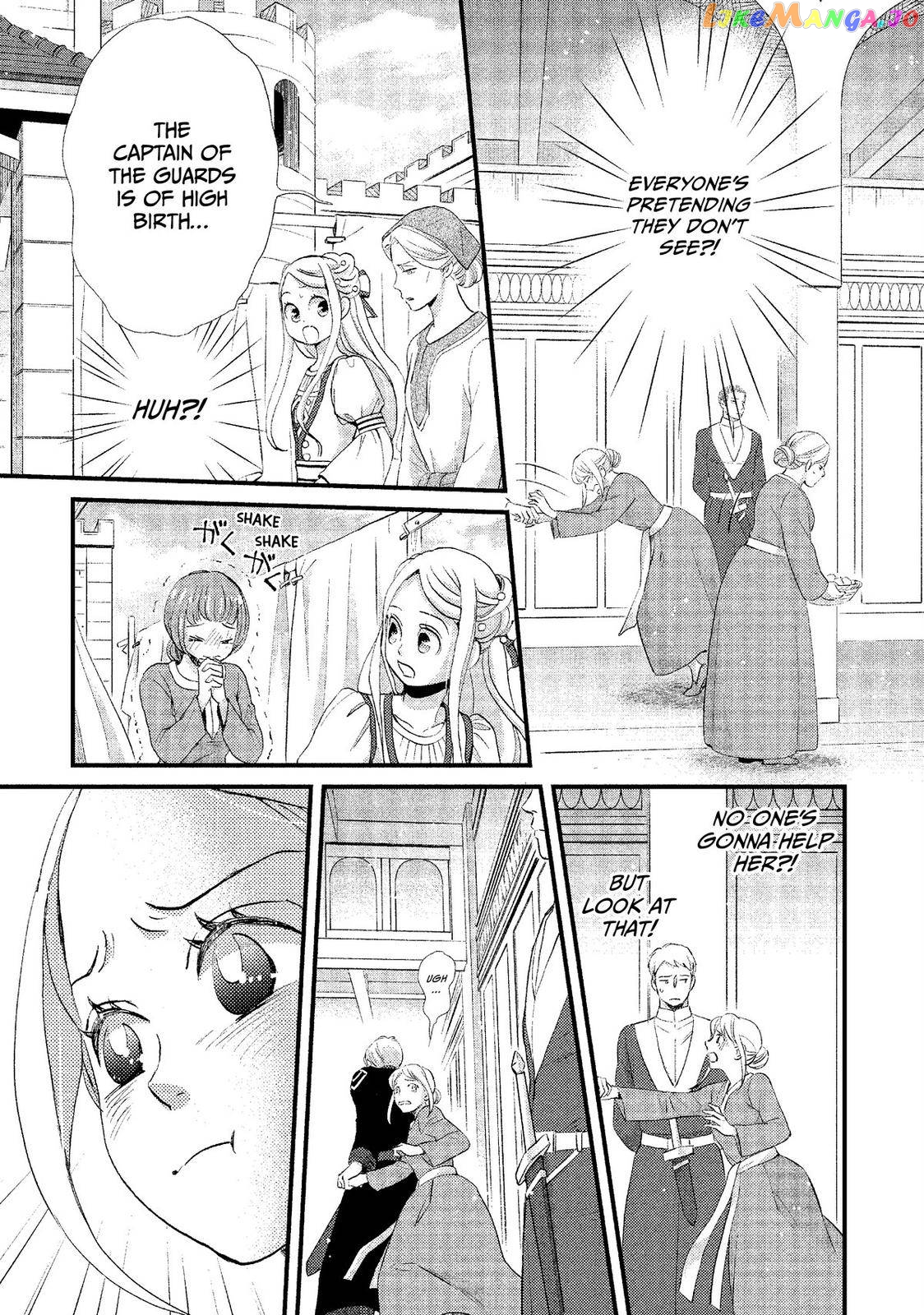 Read Nina the Starry Bride EN Manga Online