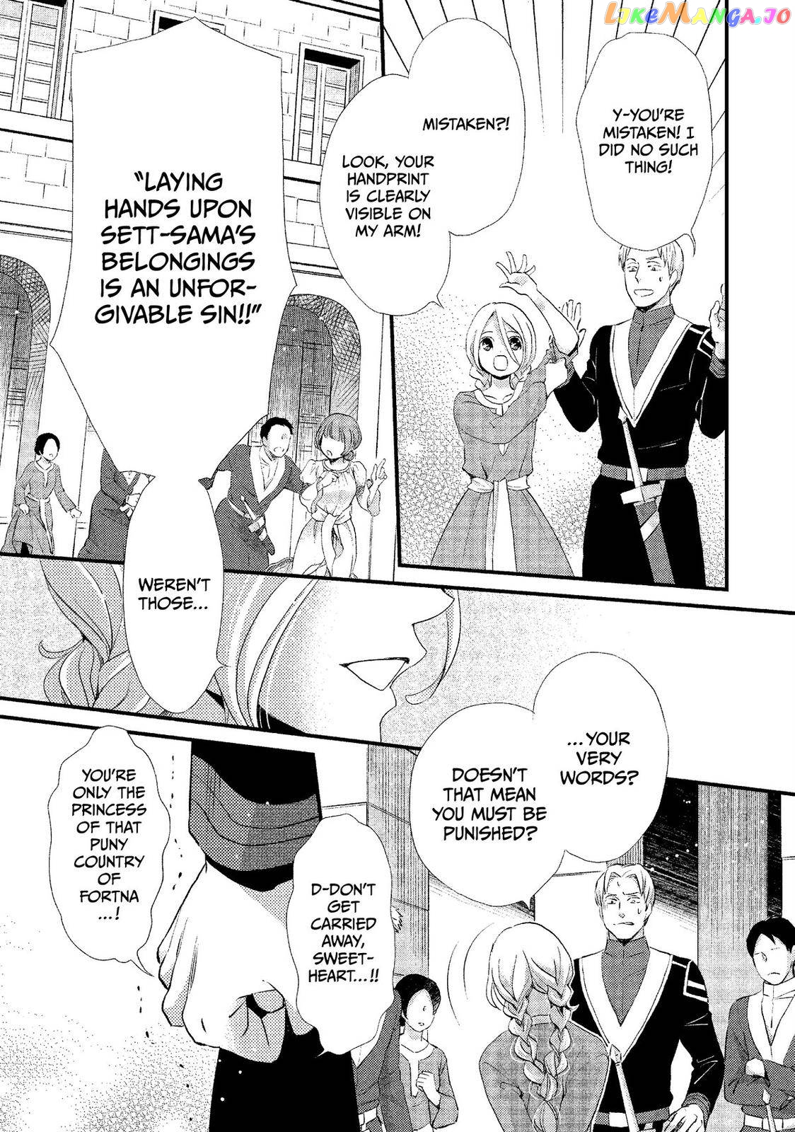 Read Nina the Starry Bride EN Manga Online