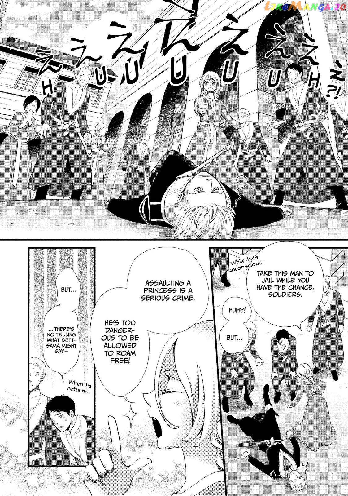Read Nina the Starry Bride EN Manga Online