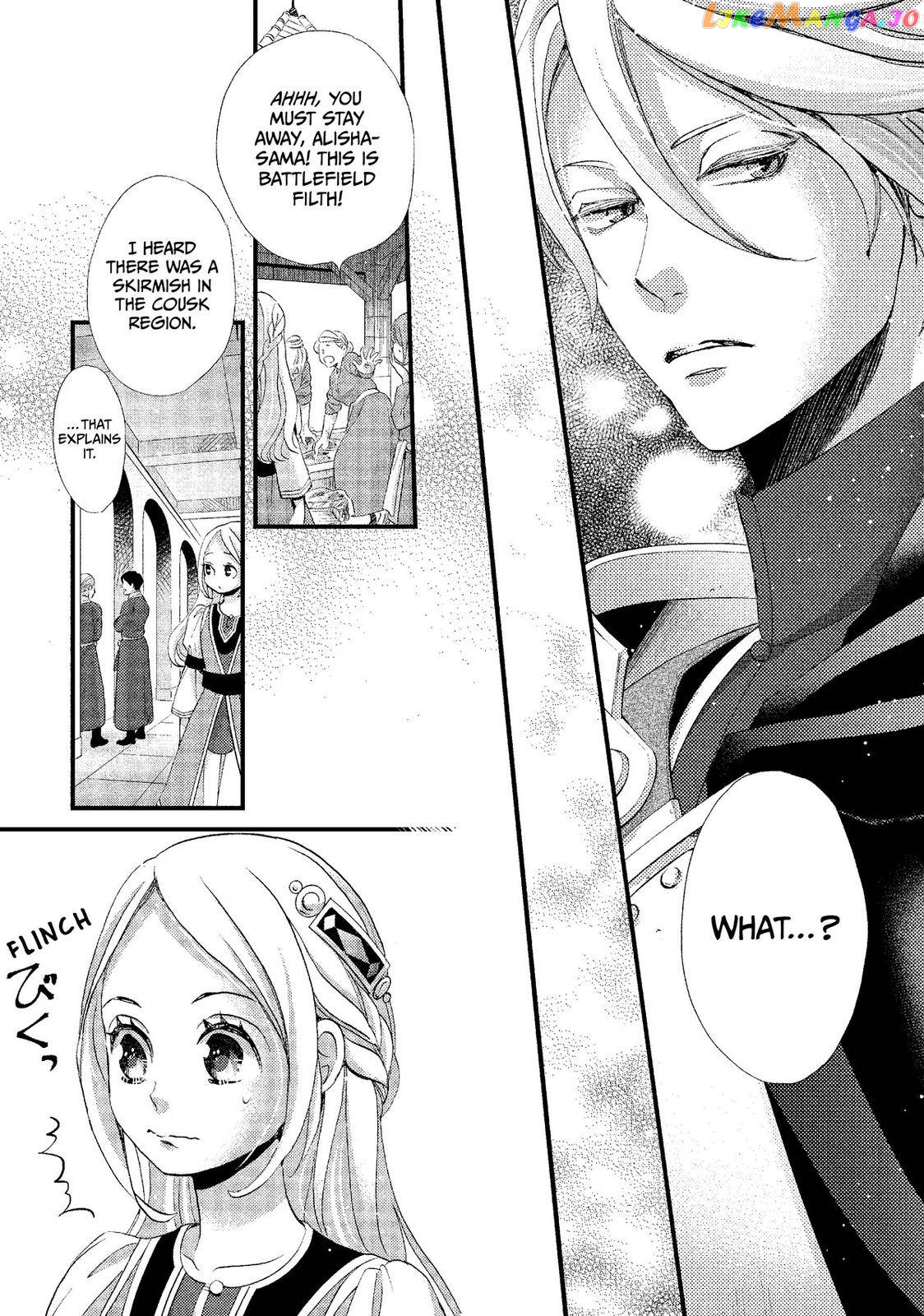 Read Nina the Starry Bride EN Manga Online