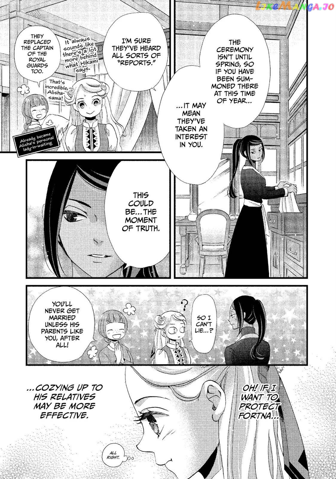 Read Nina the Starry Bride EN Manga Online