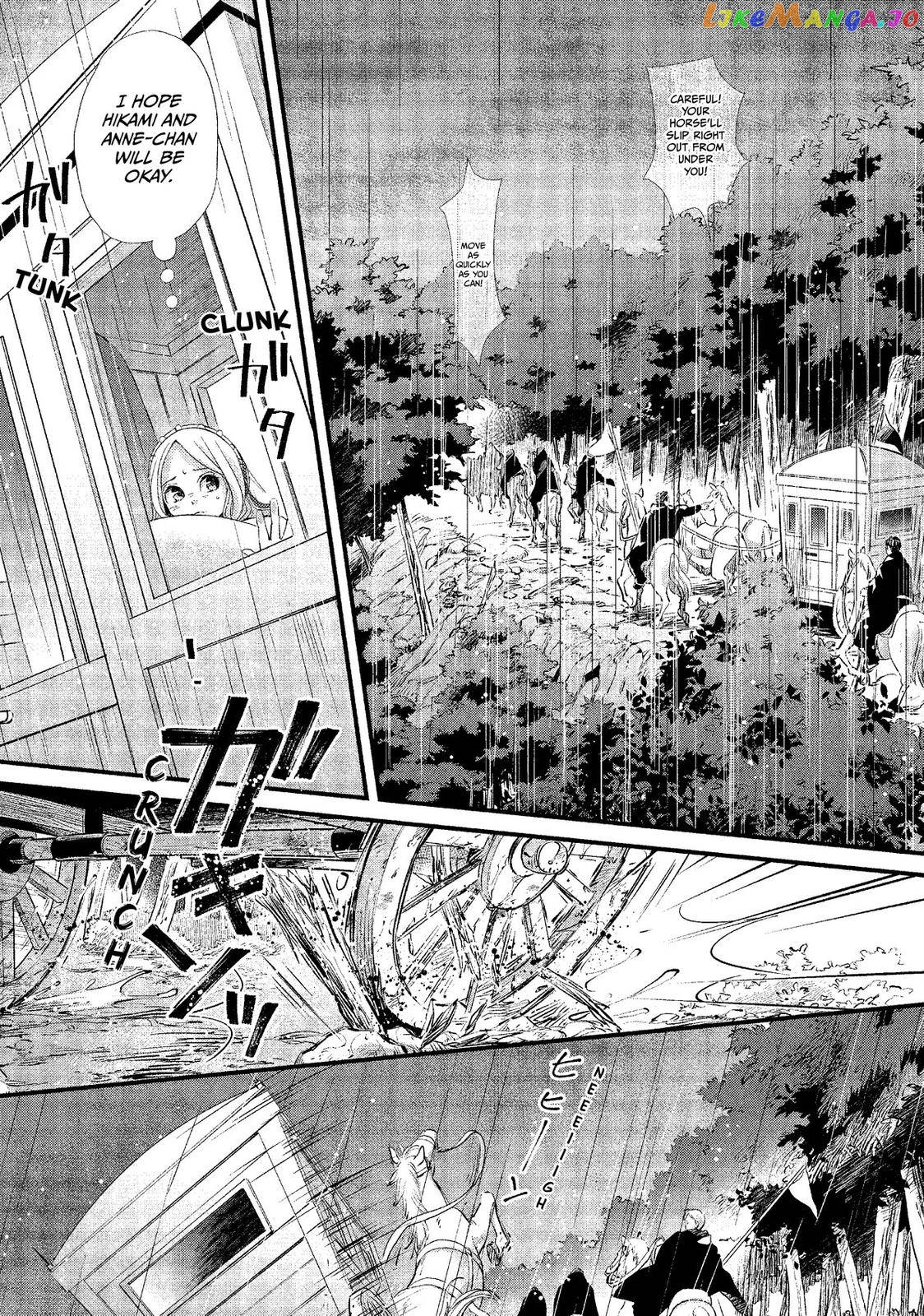 Read Nina the Starry Bride EN Manga Online