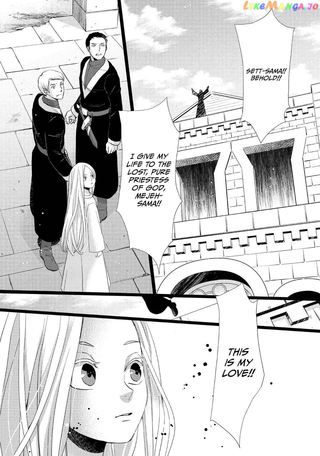 Read Nina the Starry Bride EN Manga Online