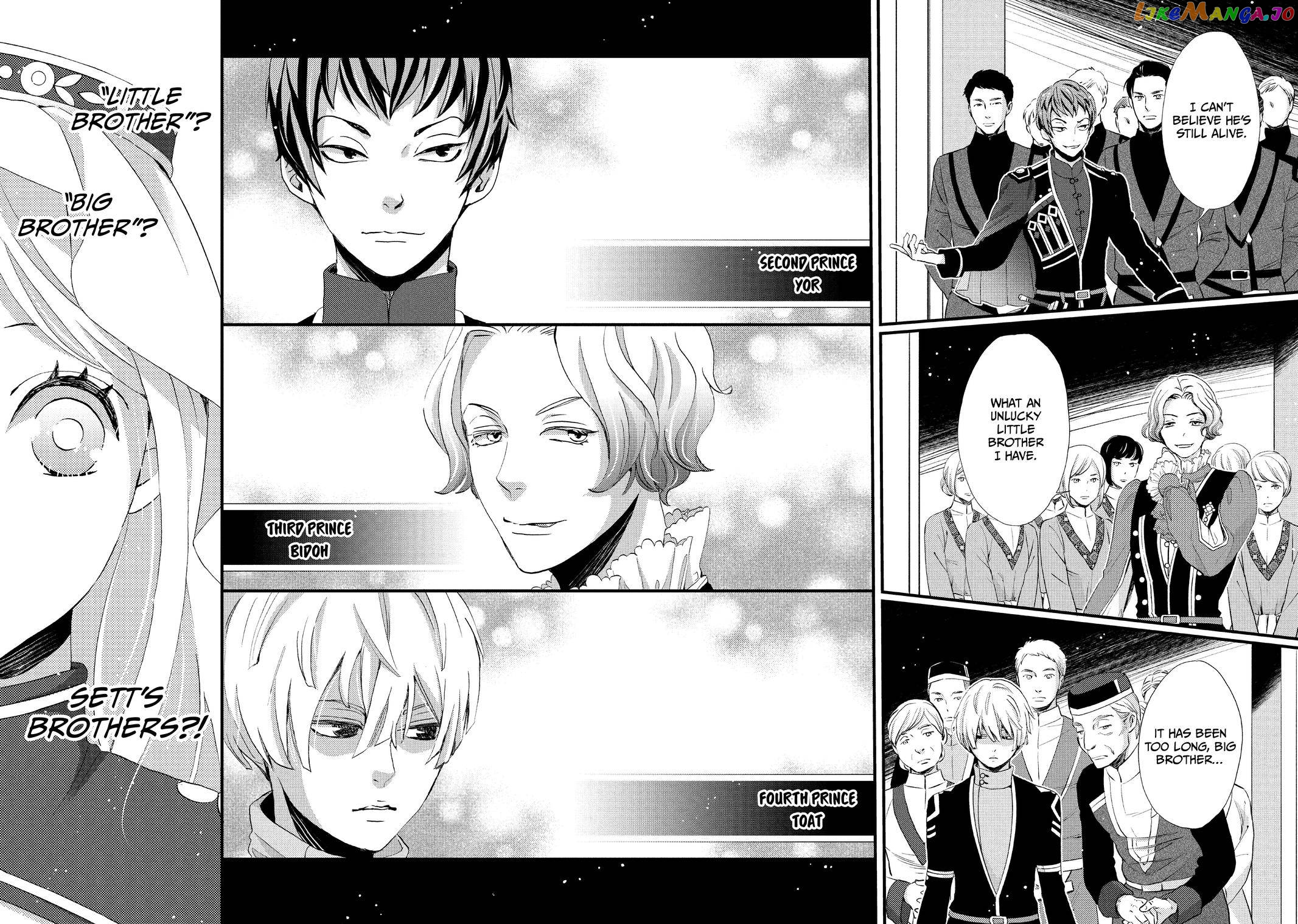 Read Nina the Starry Bride EN Manga Online