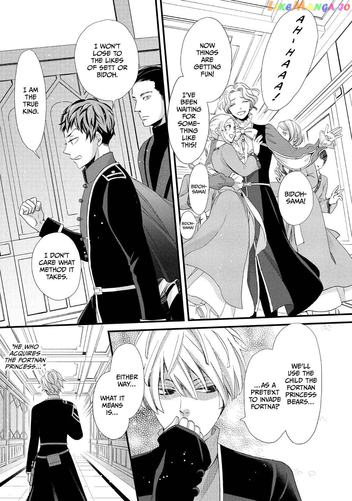 Read Nina the Starry Bride EN Manga Online