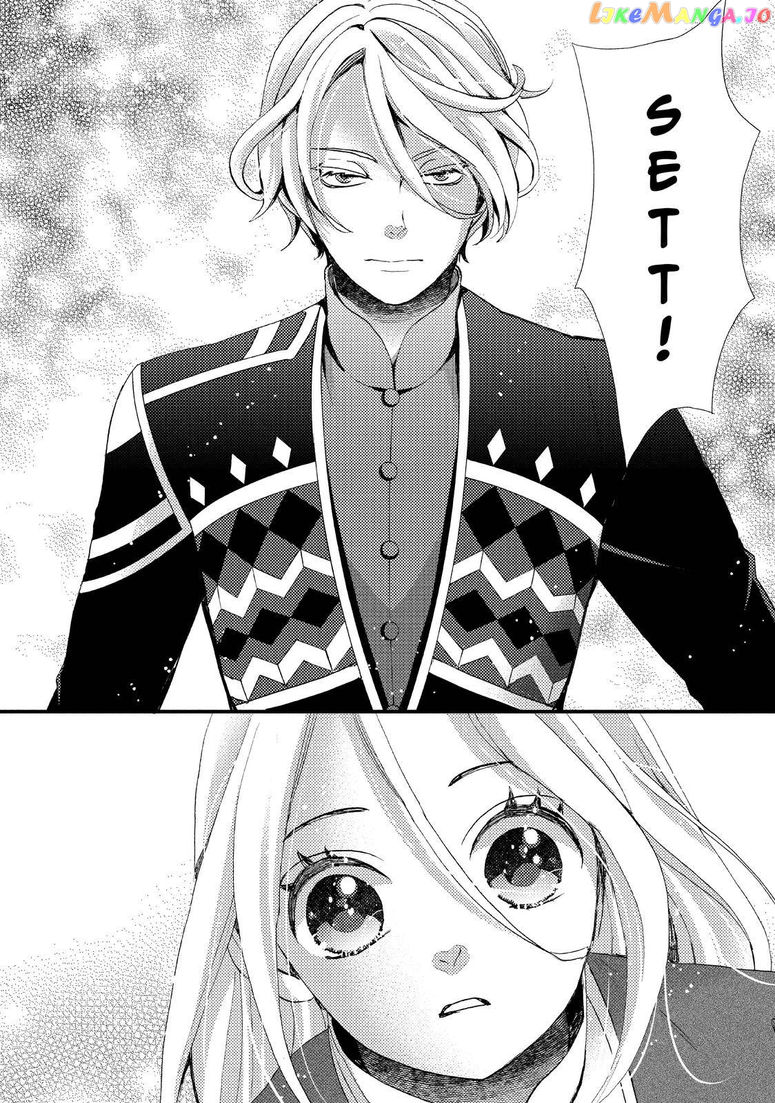 Read Nina the Starry Bride EN Manga Online