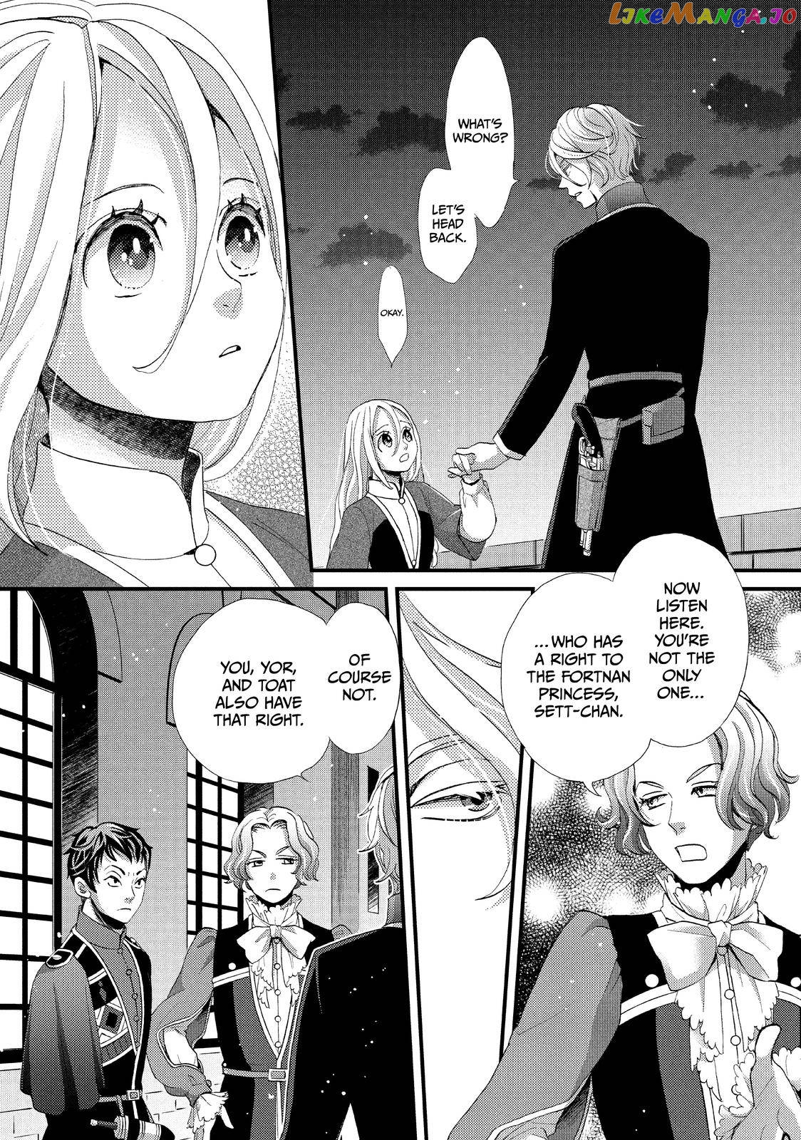 Read Nina the Starry Bride EN Manga Online