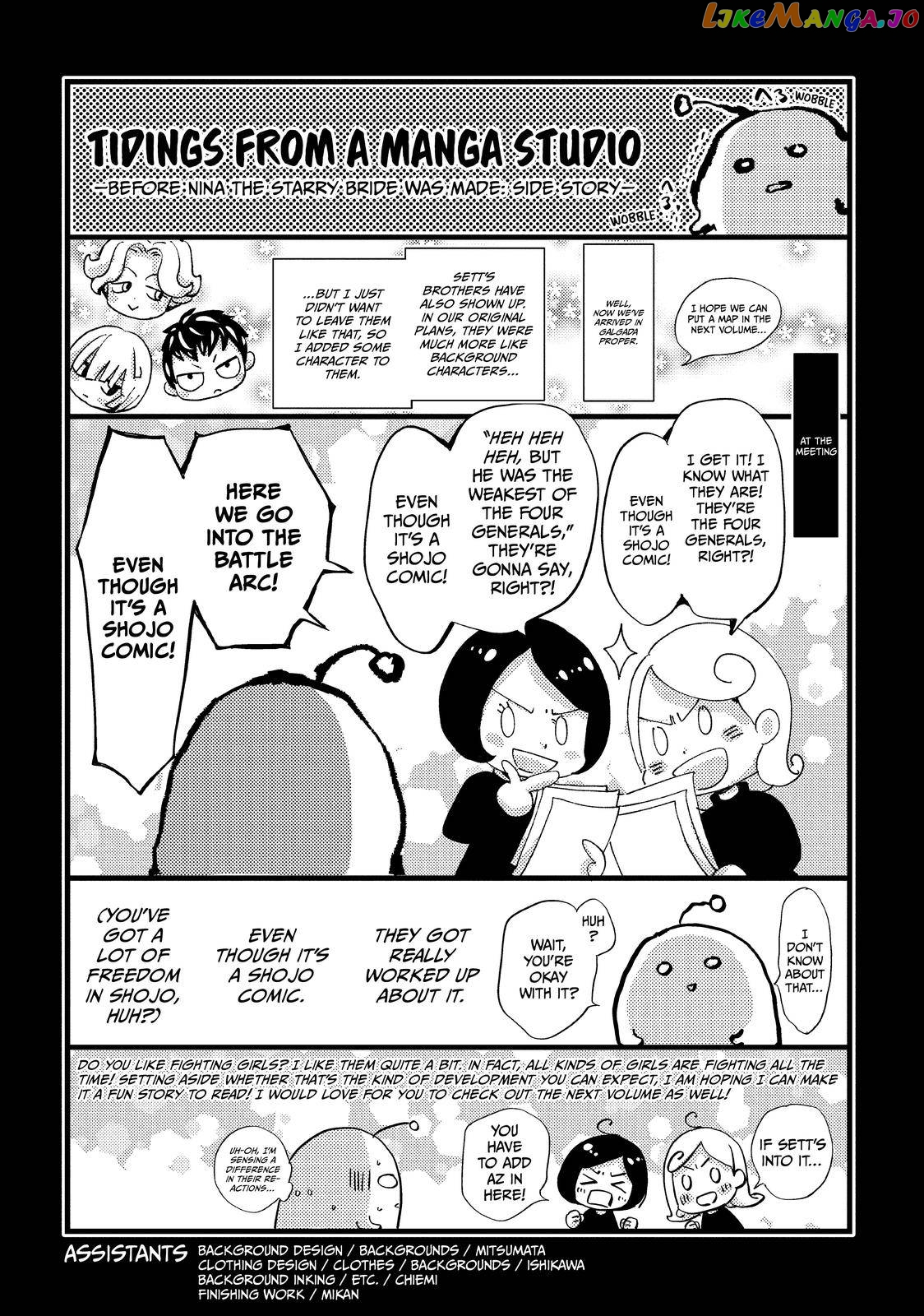 Read Nina the Starry Bride EN Manga Online