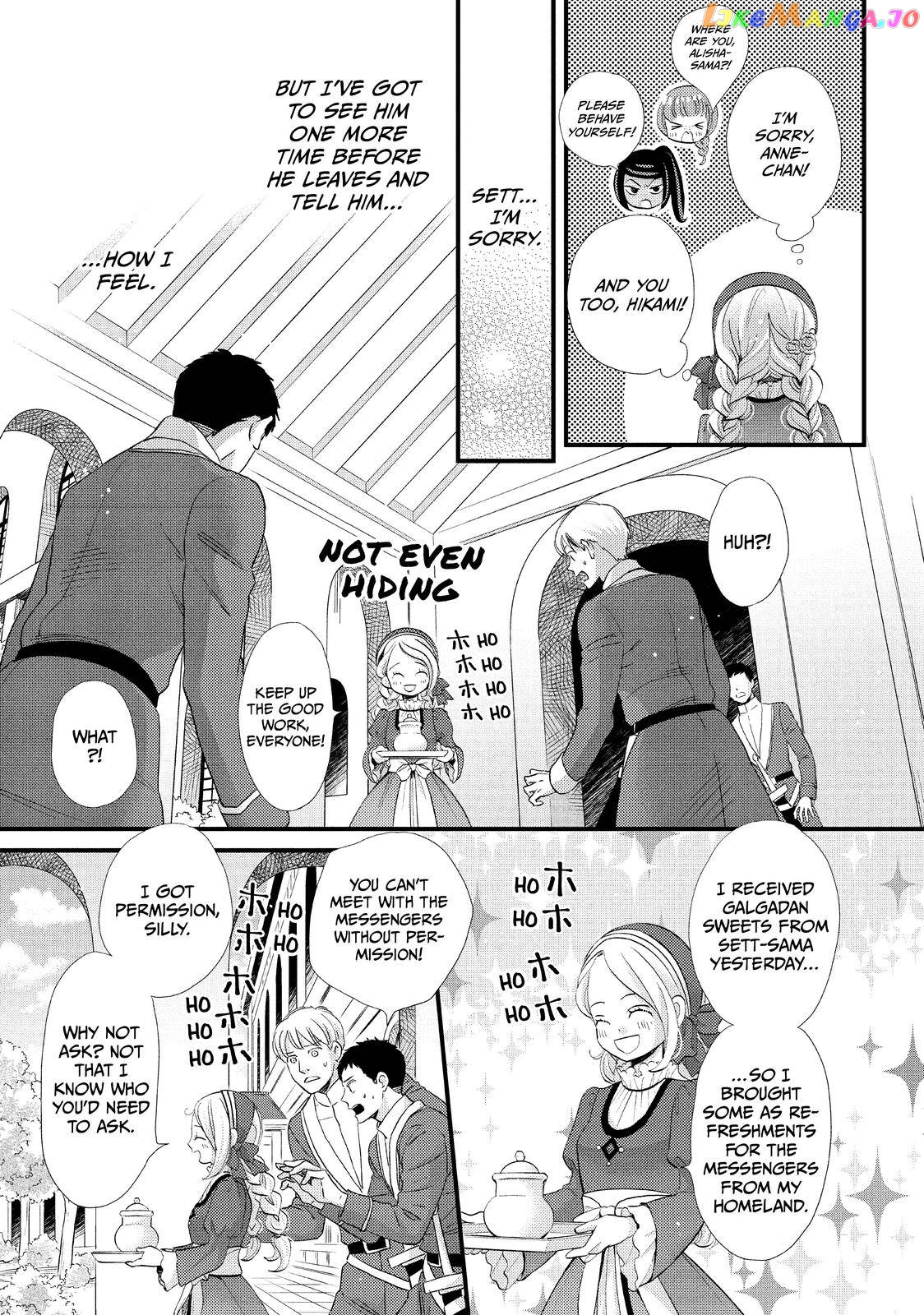 Read Nina the Starry Bride EN Manga Online