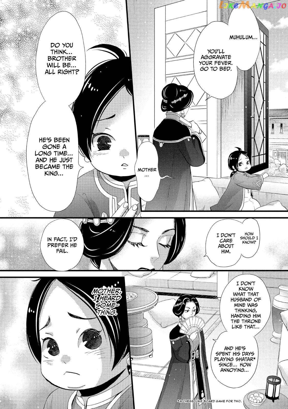 Read Nina the Starry Bride EN Manga Online