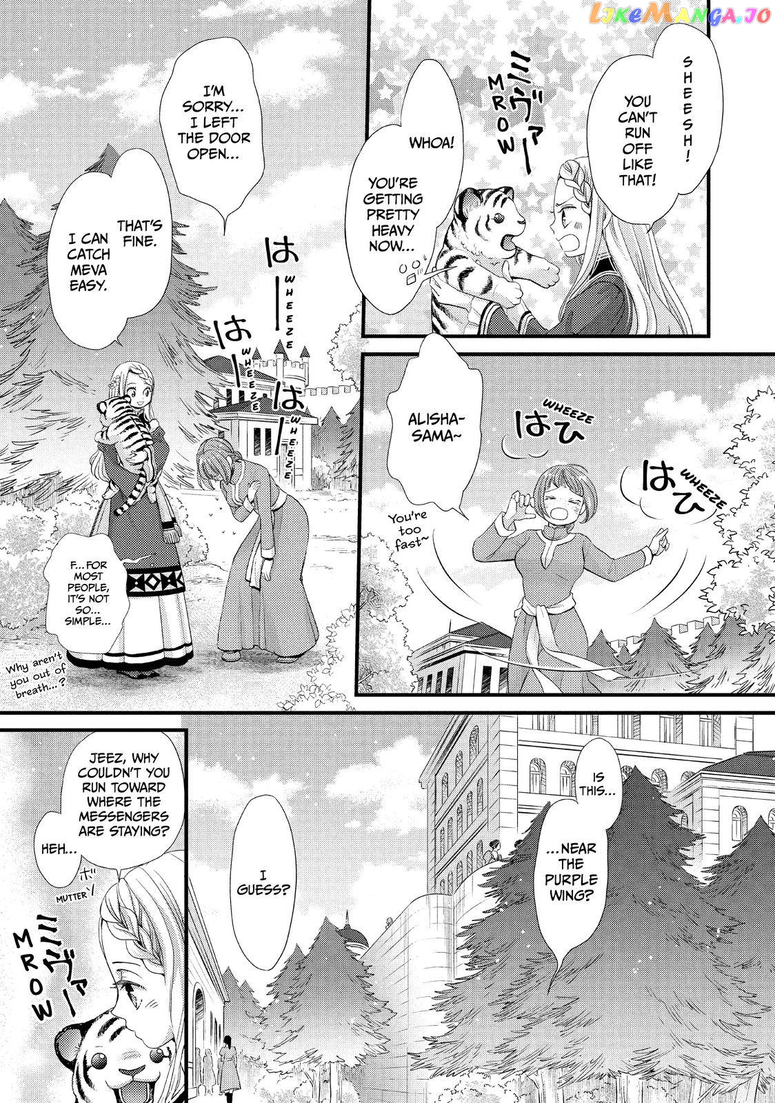 Read Nina the Starry Bride EN Manga Online