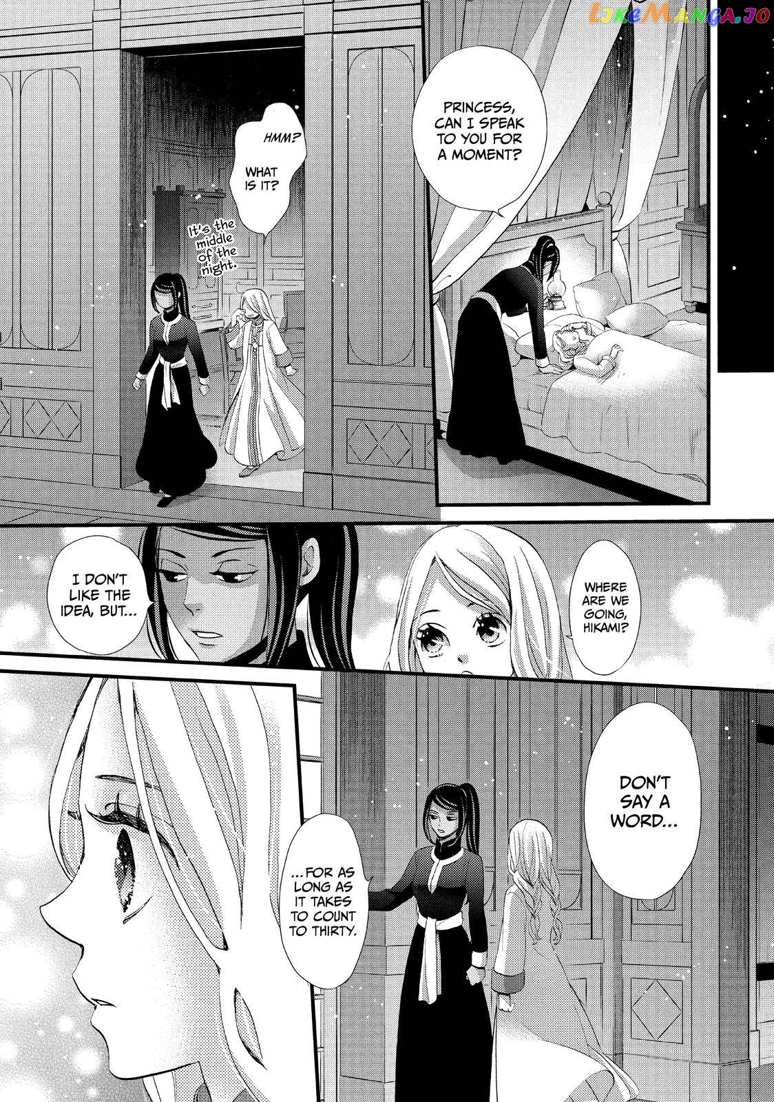 Read Nina the Starry Bride EN Manga Online