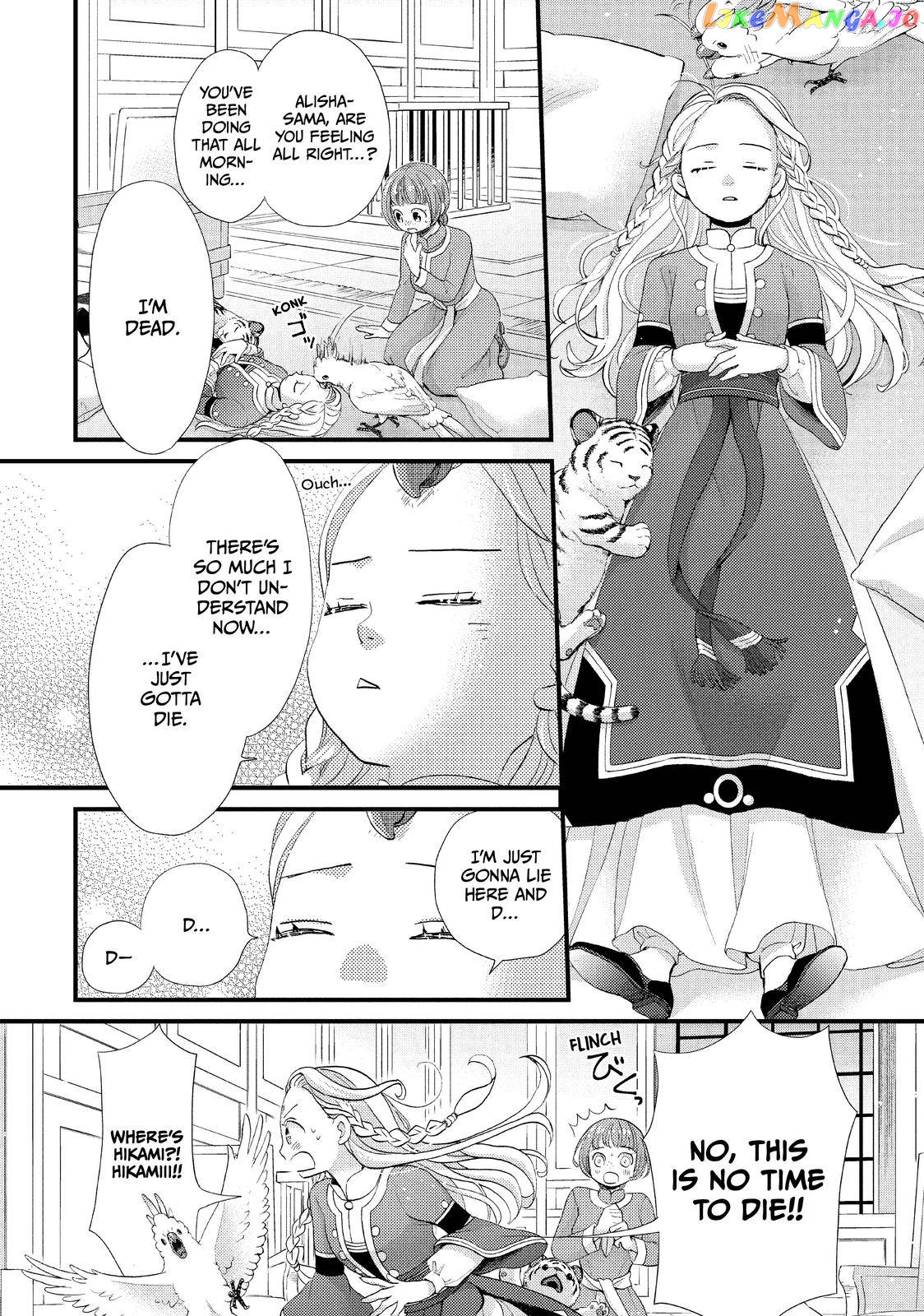 Read Nina the Starry Bride EN Manga Online