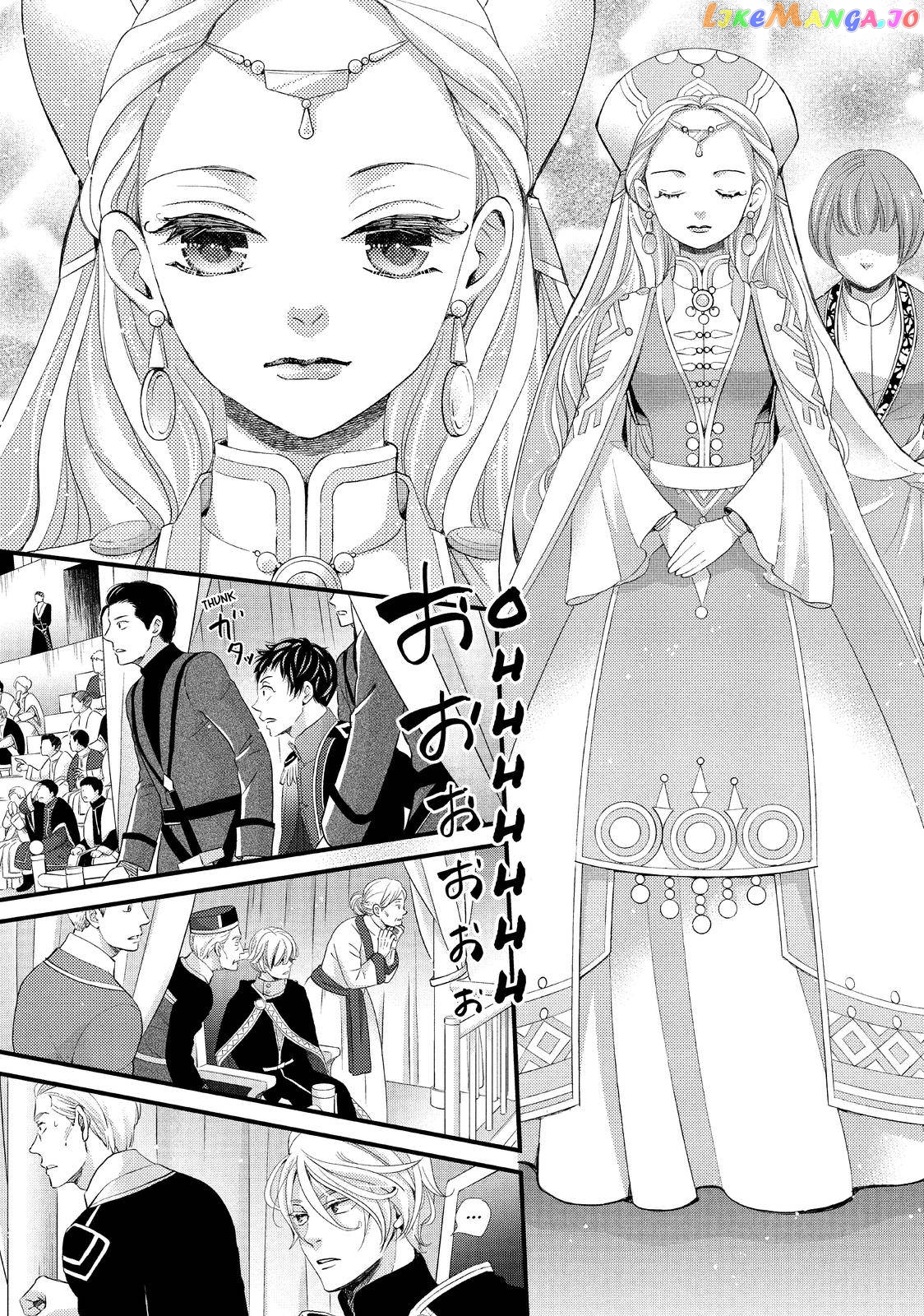 Read Nina the Starry Bride EN Manga Online