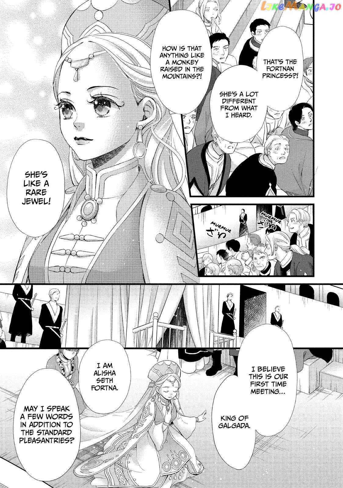 Read Nina the Starry Bride EN Manga Online